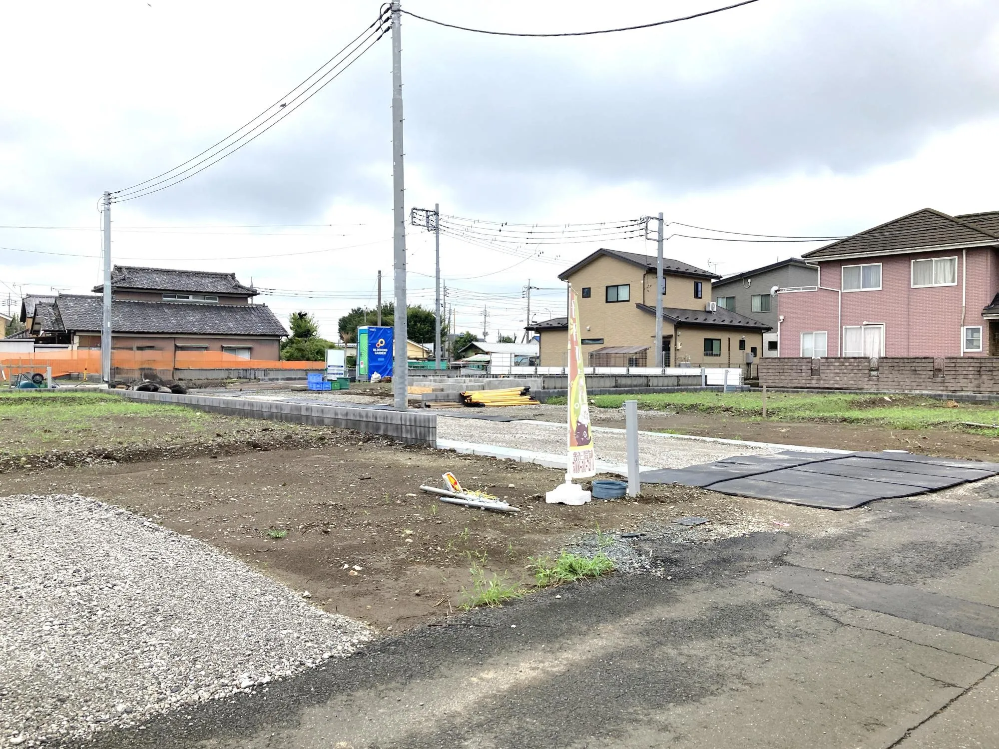 現地(8/30)