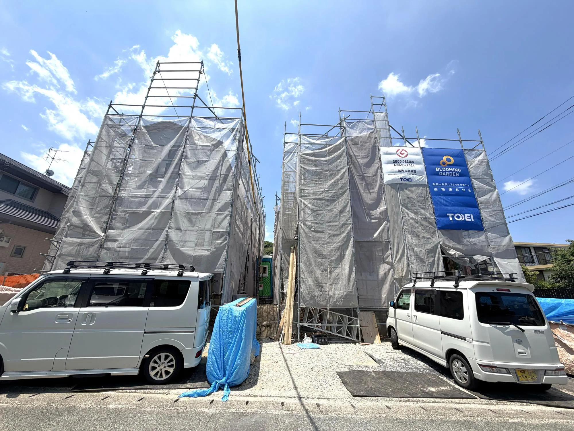 現地写真 2026年6月撮影