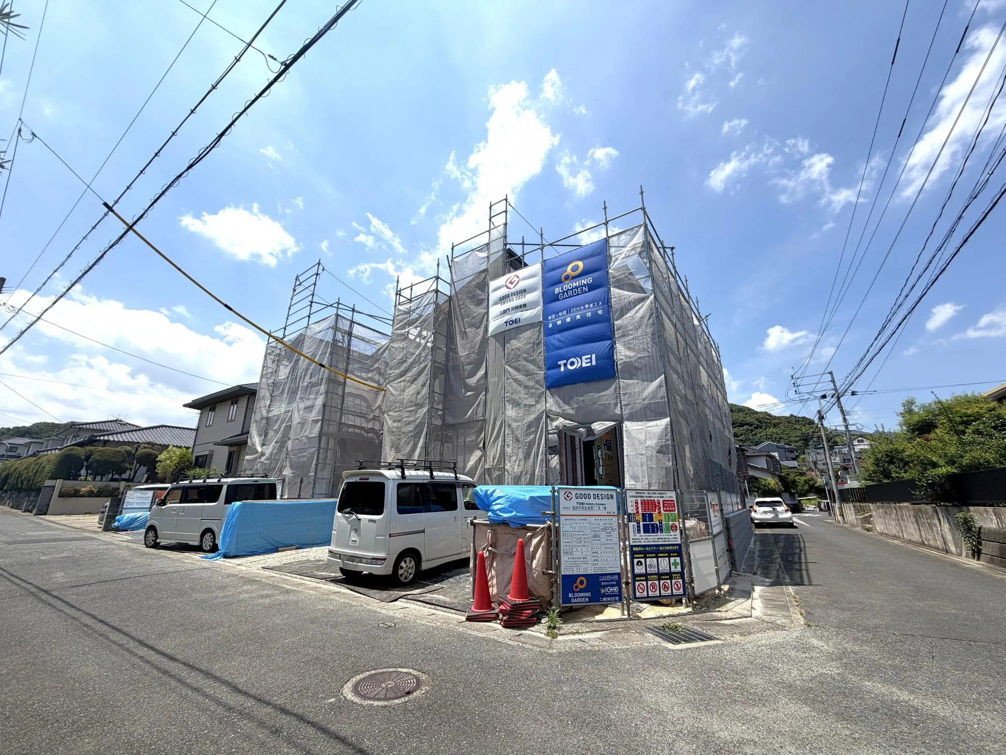 現地写真 2026年6月撮影