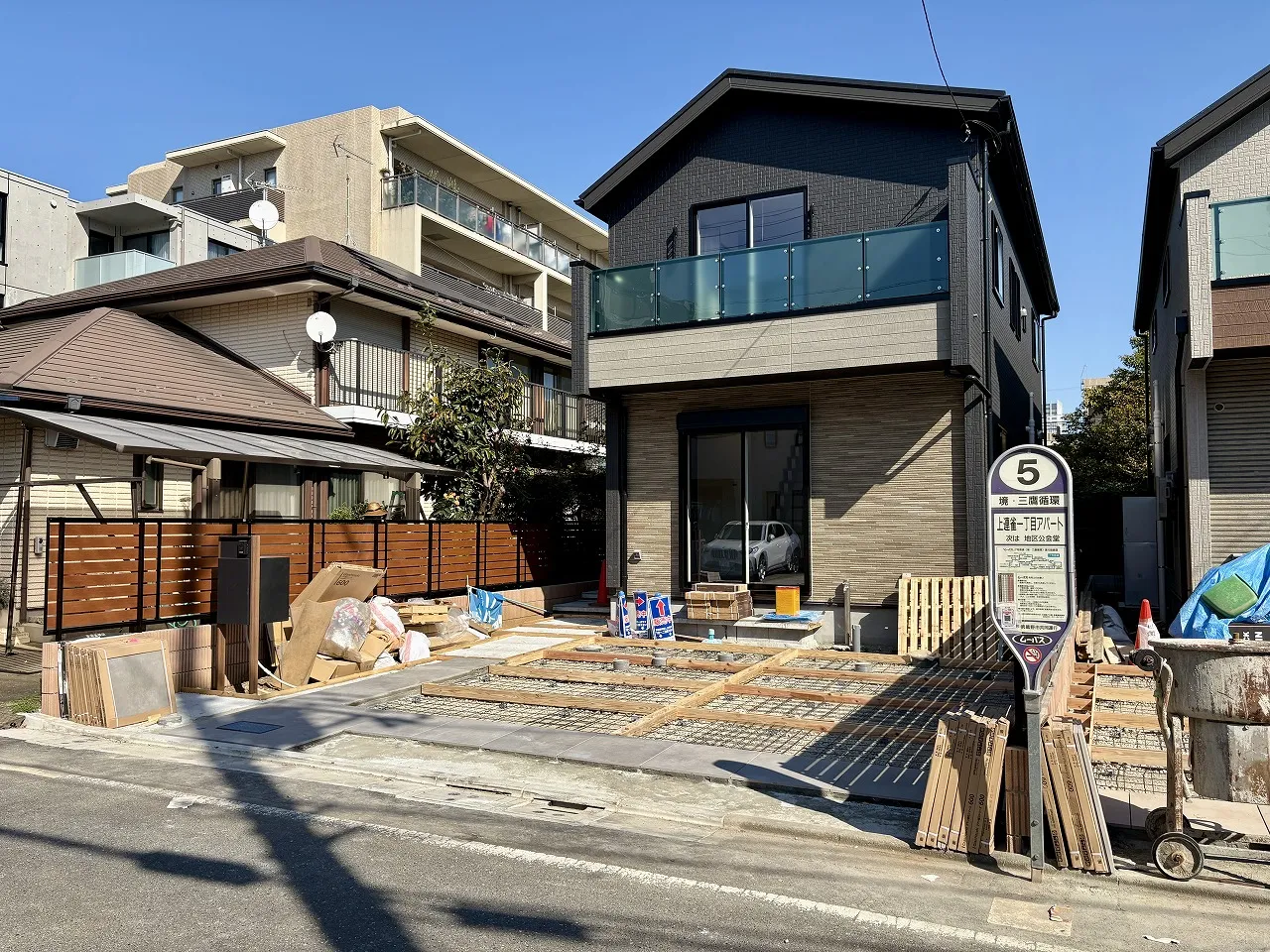 【1号棟/外観写真】
