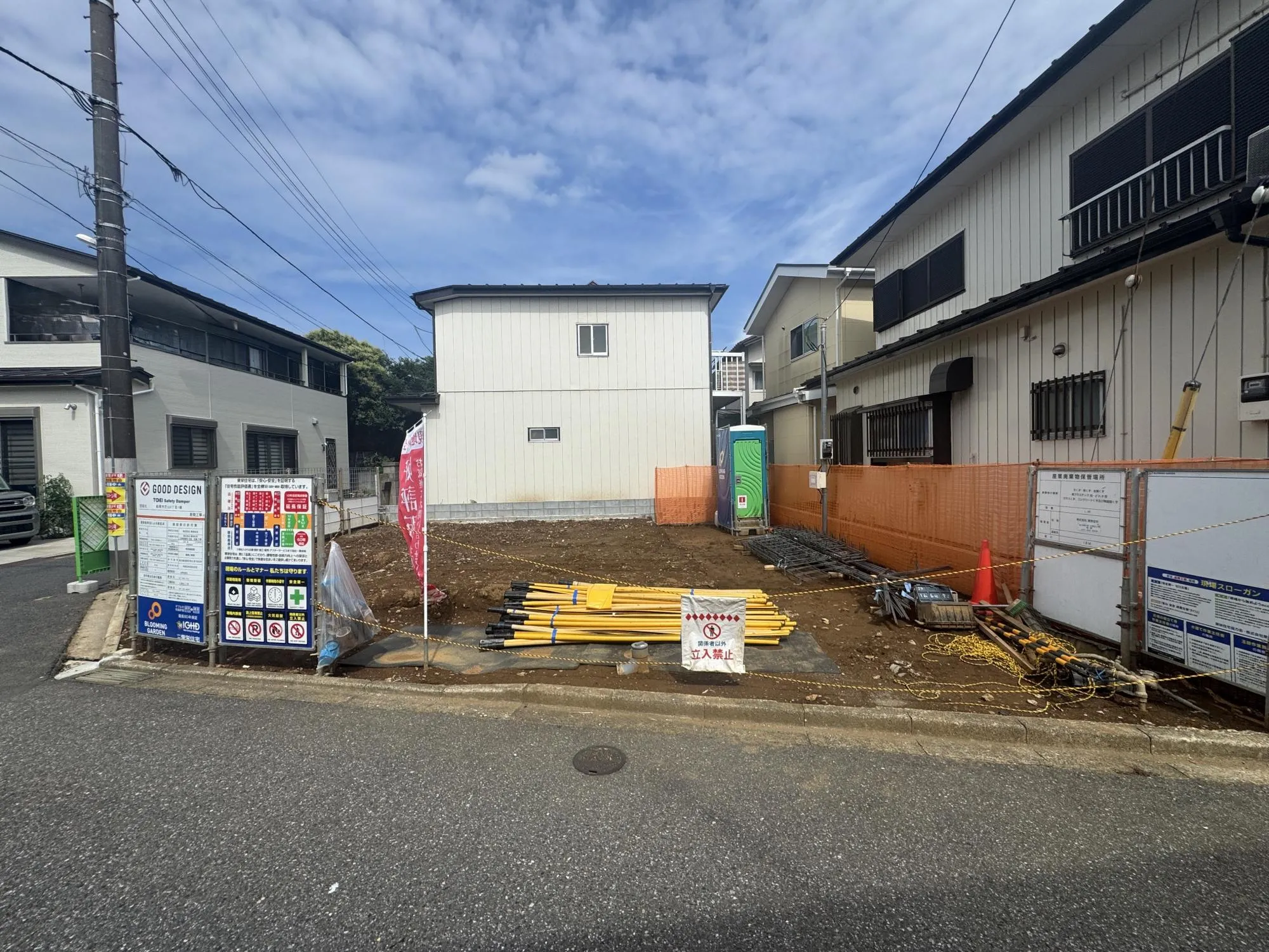 現地写真
