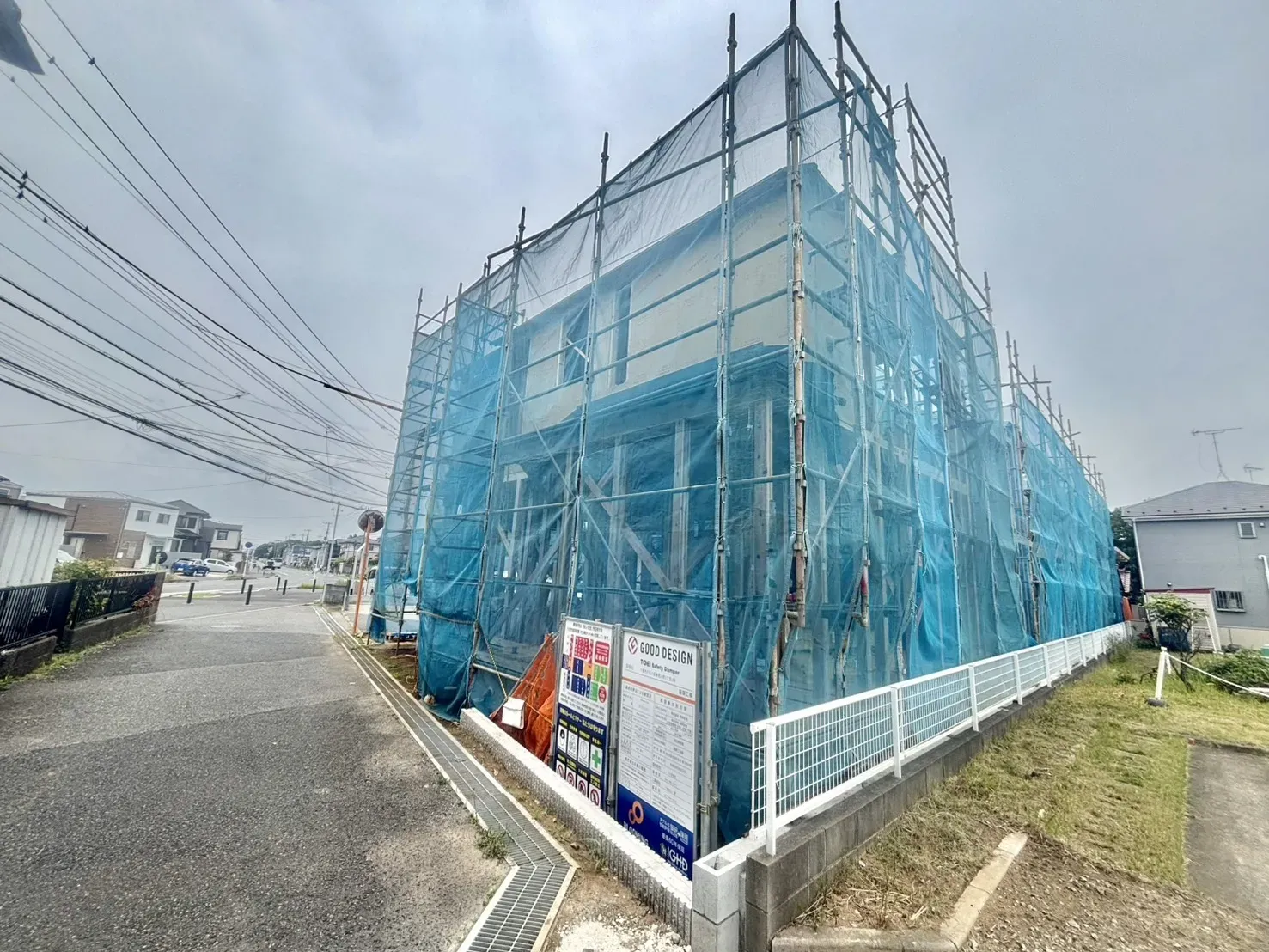 1号棟　現地写真