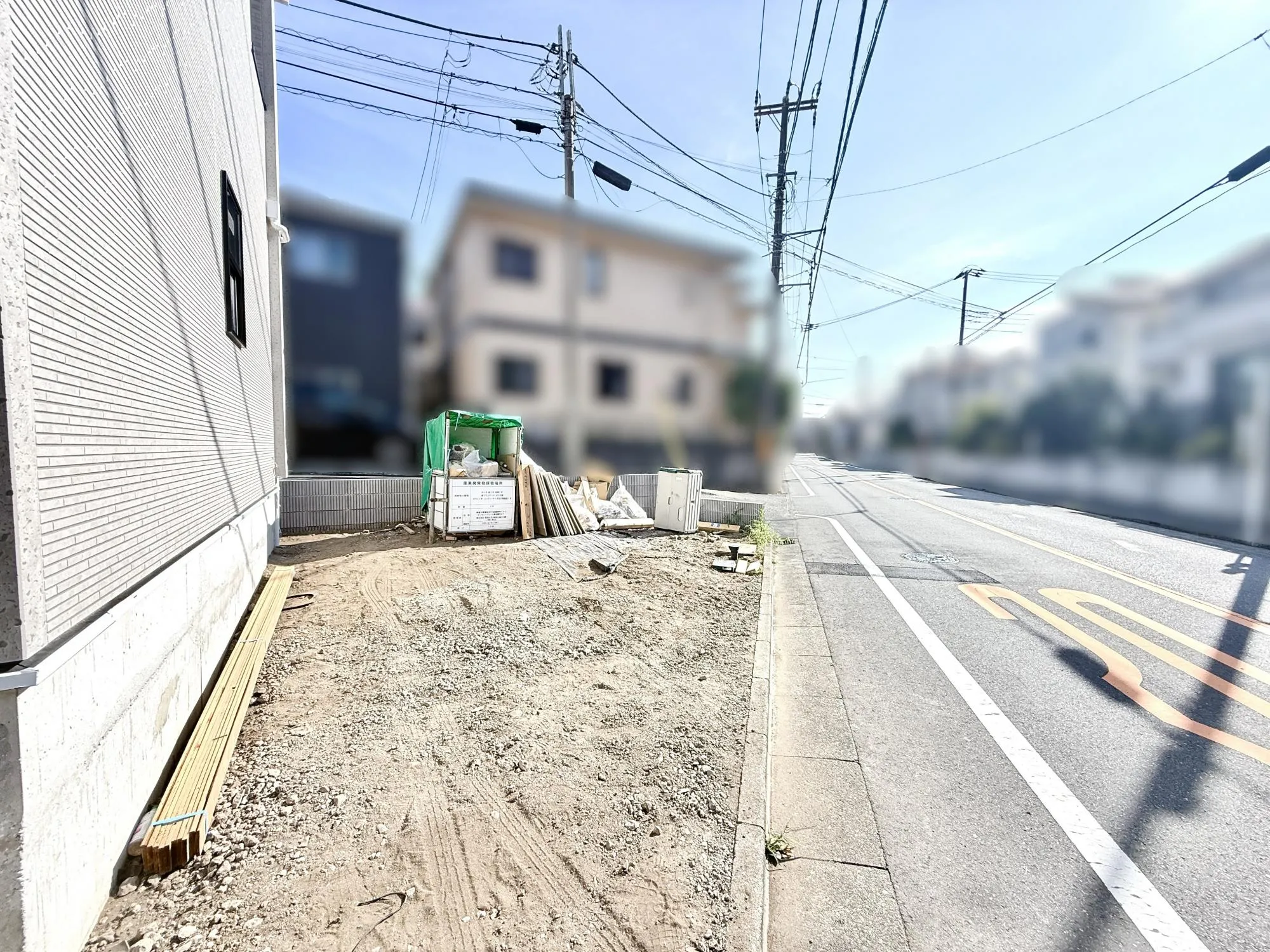 前面道路含む現地写真