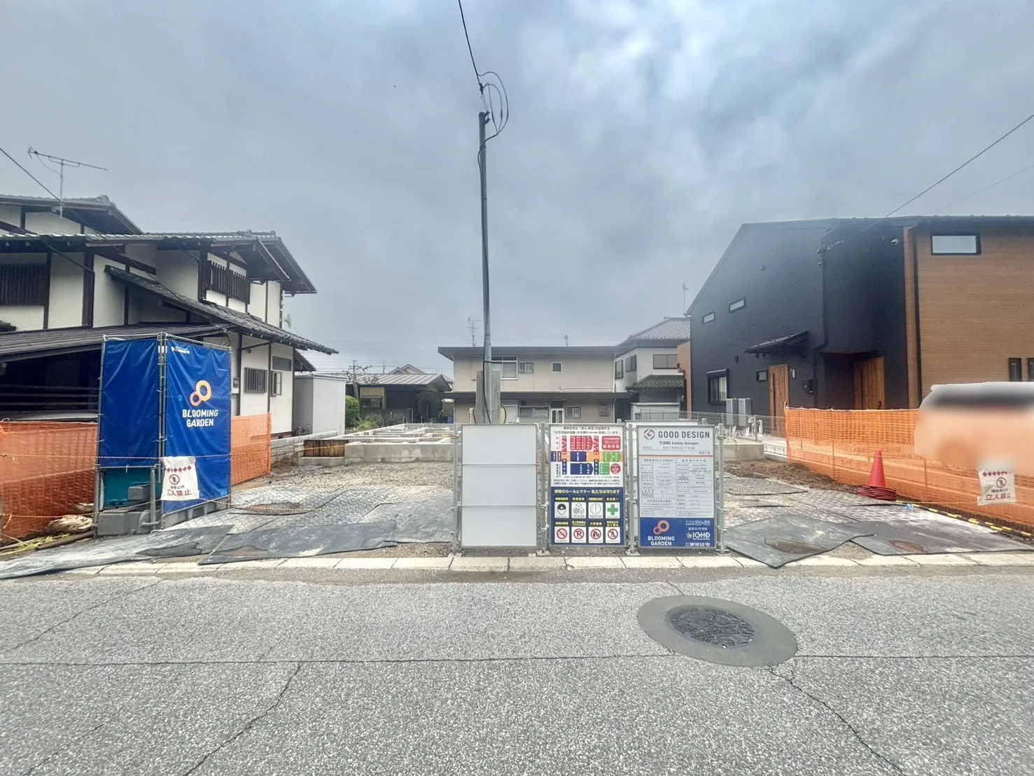 前面道路含む現地写真