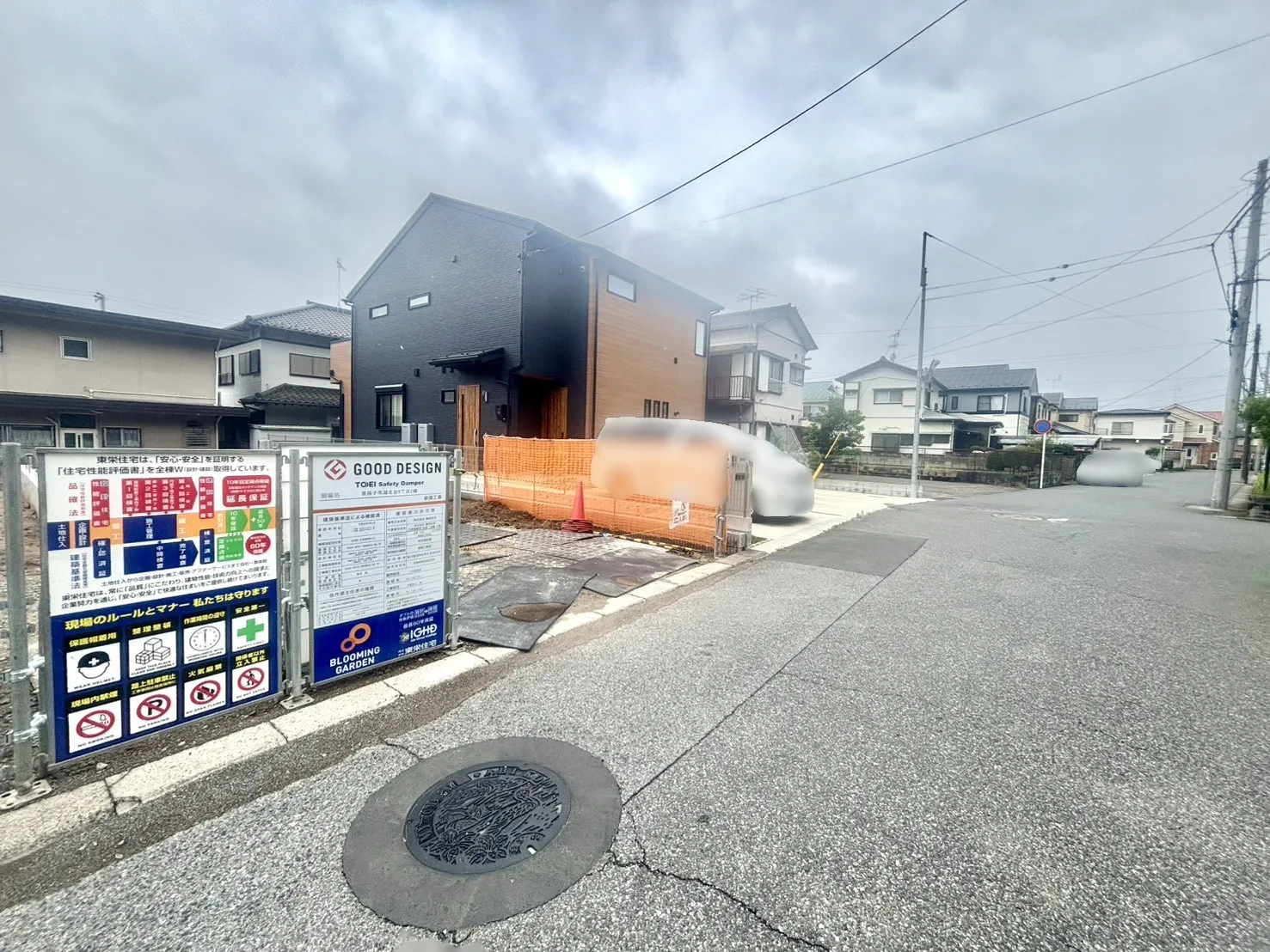 1号棟 前面道路含む現地写真