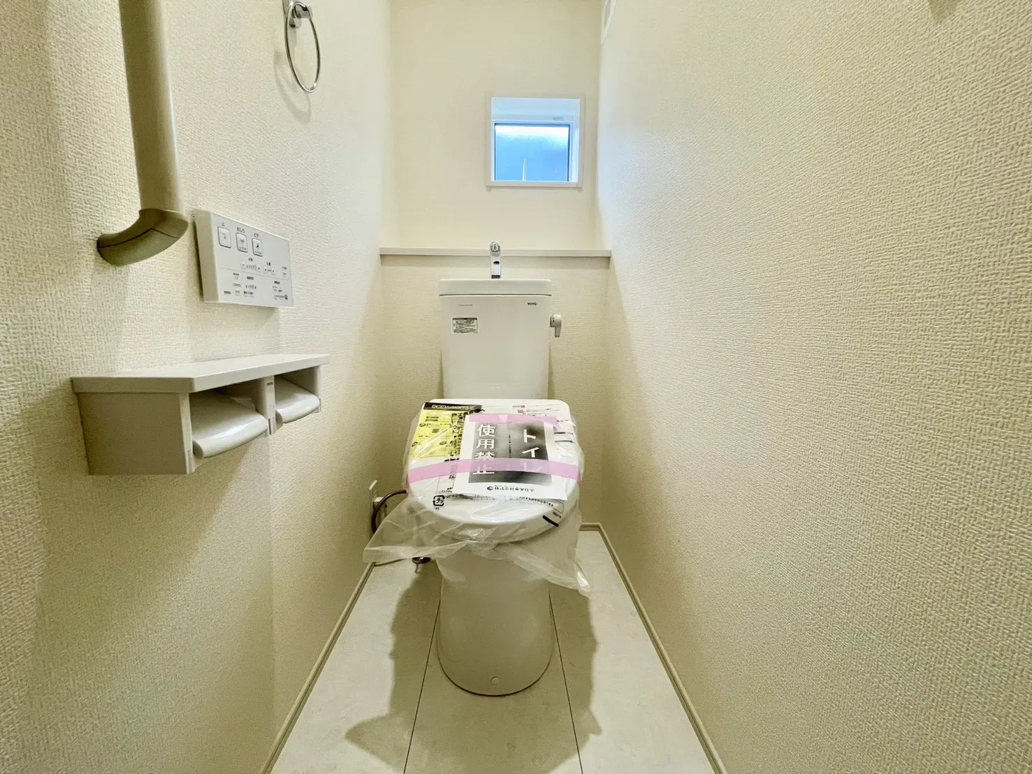 1号棟:「すっきり快適なトイレ」