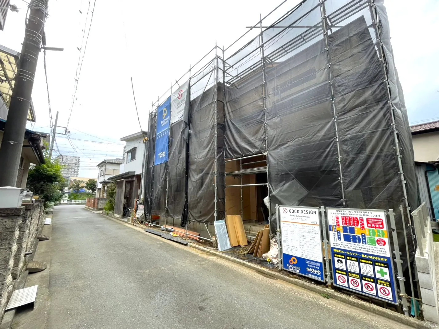 ◇外観写真