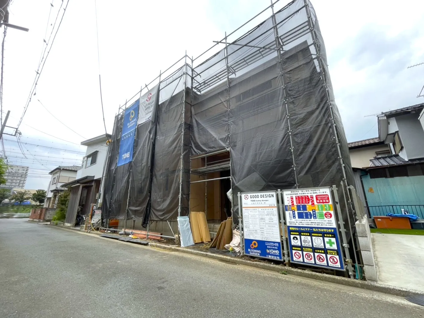 ◇外観写真