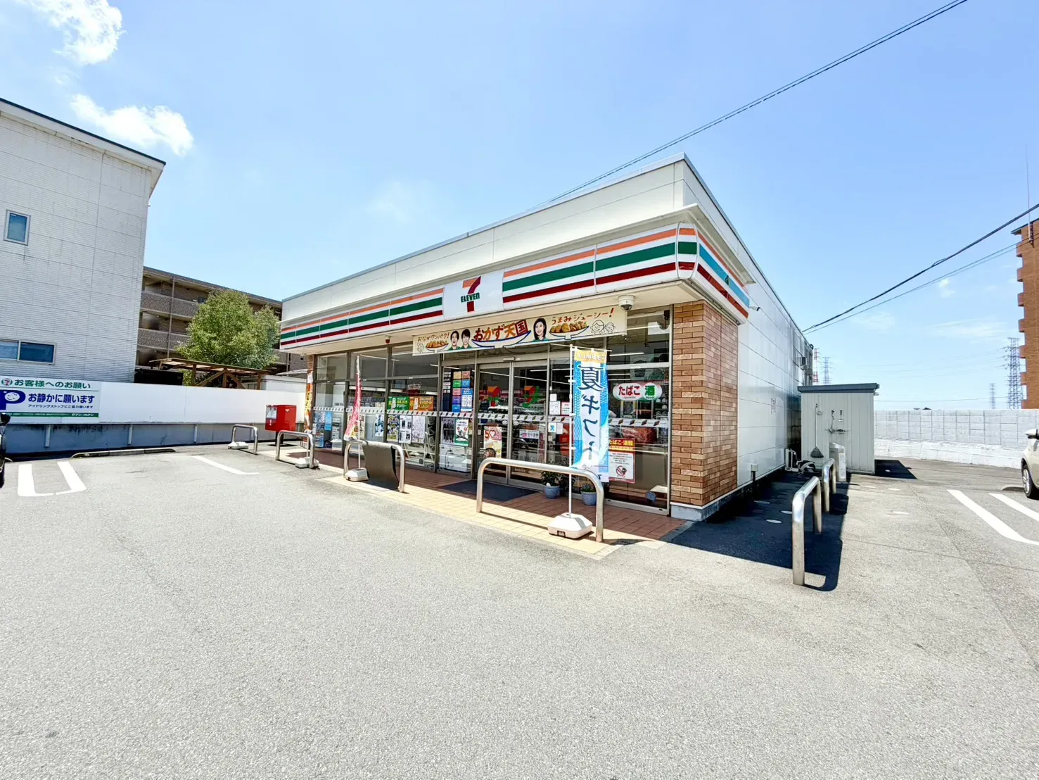 セブンイレブン三島北上店
