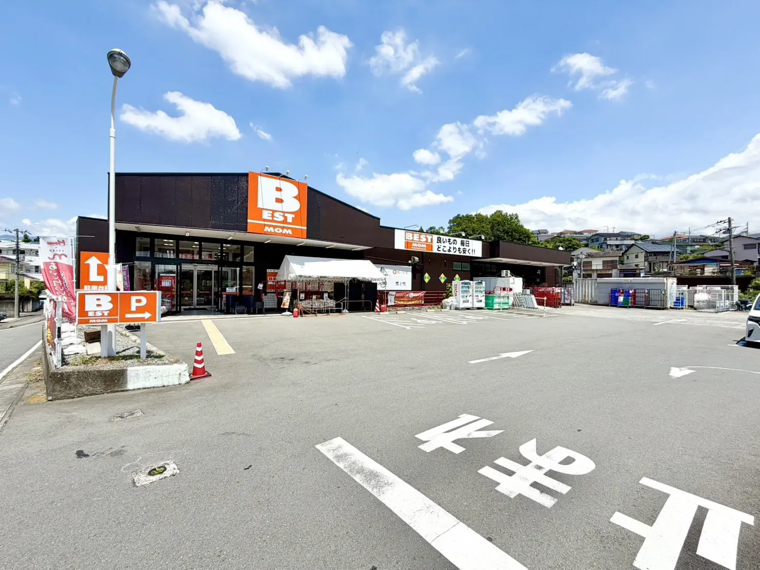 BESTMOM萩店
