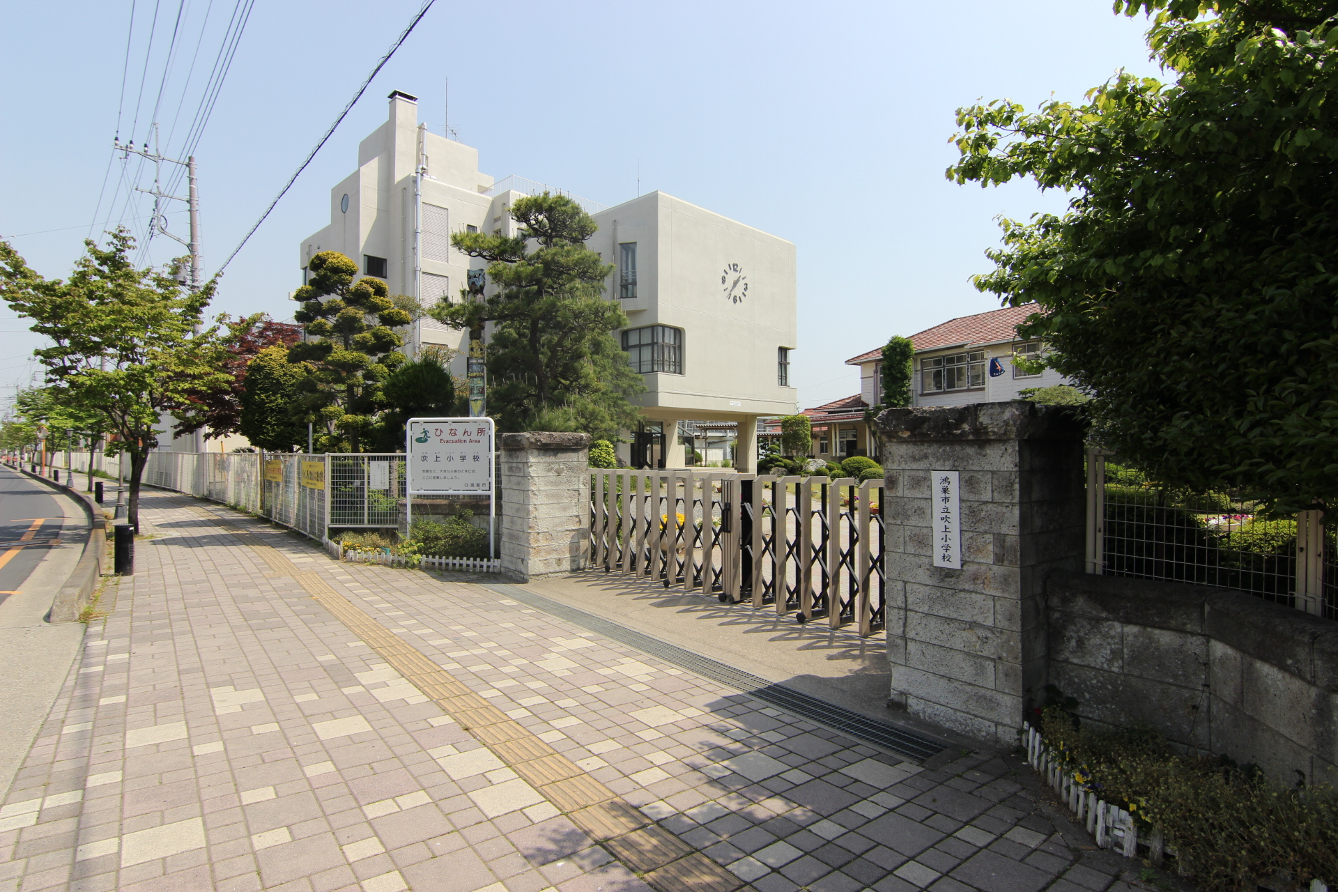 鴻巣市立吹上小学校