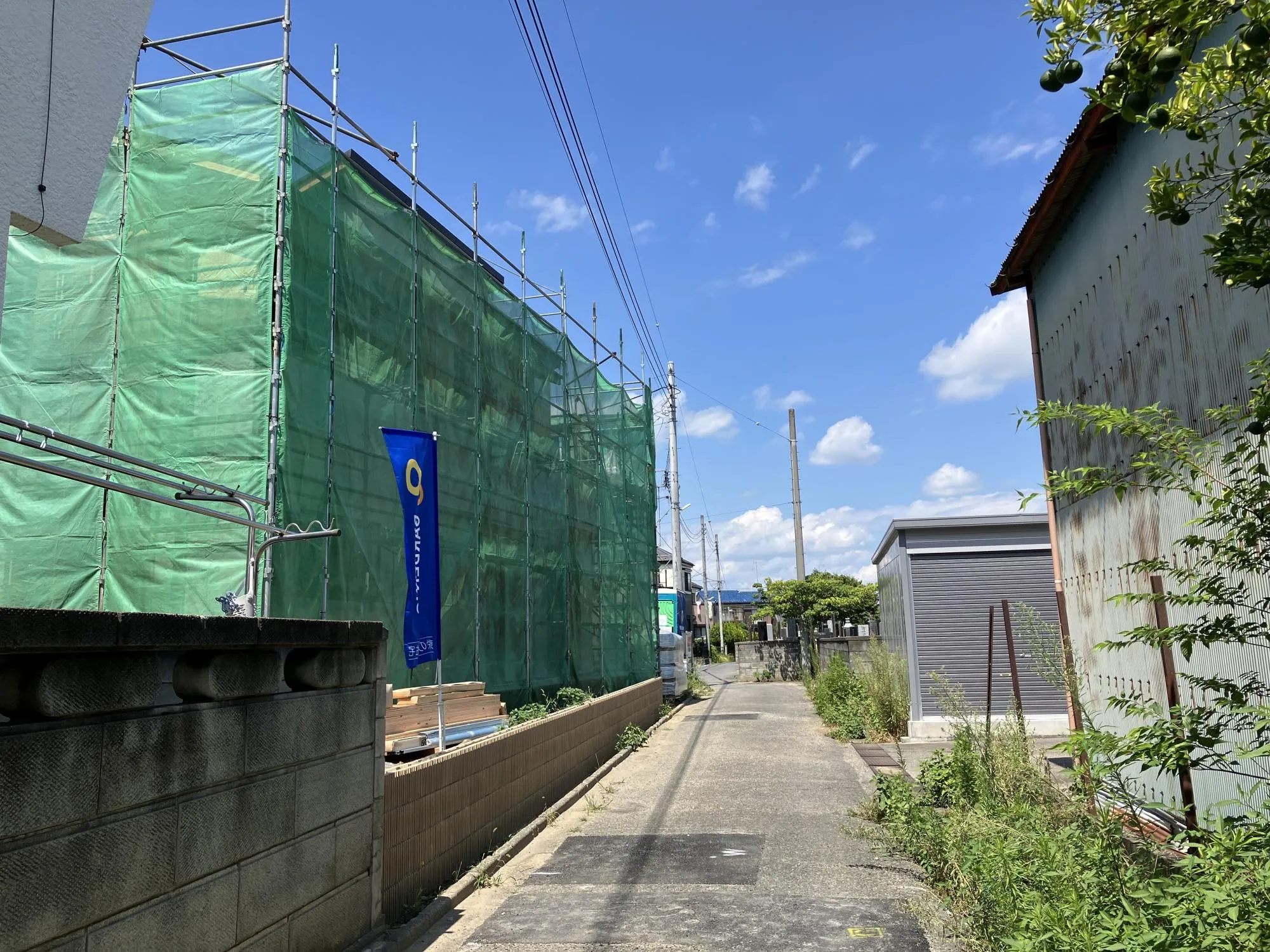 前面道路約3.5m公道