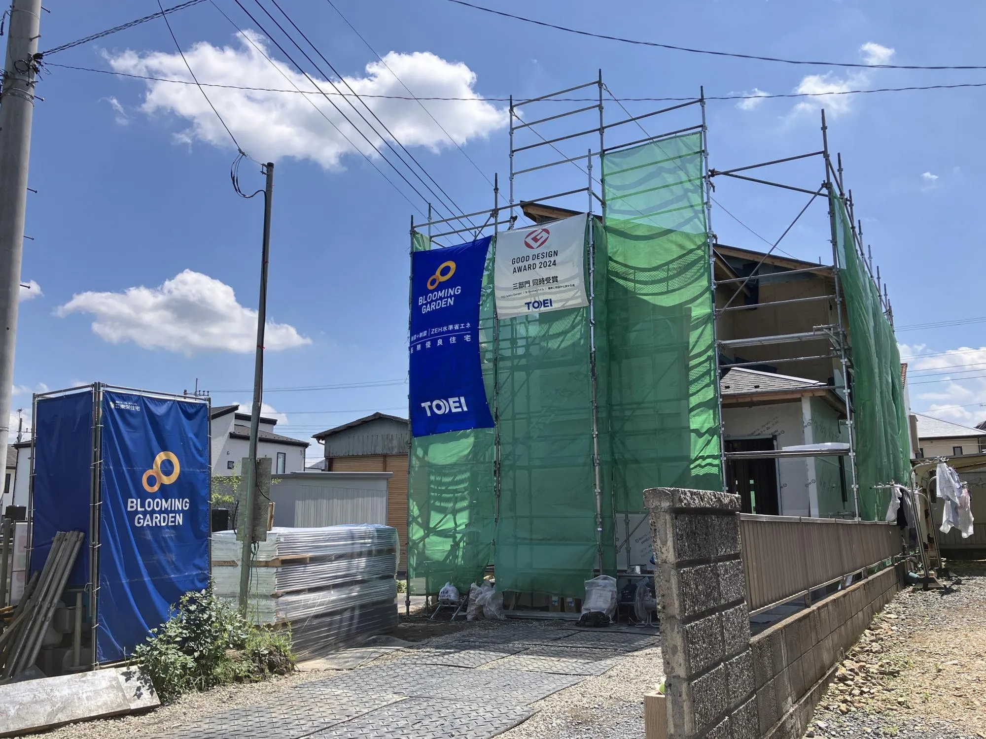 上棟しました!8月撮影