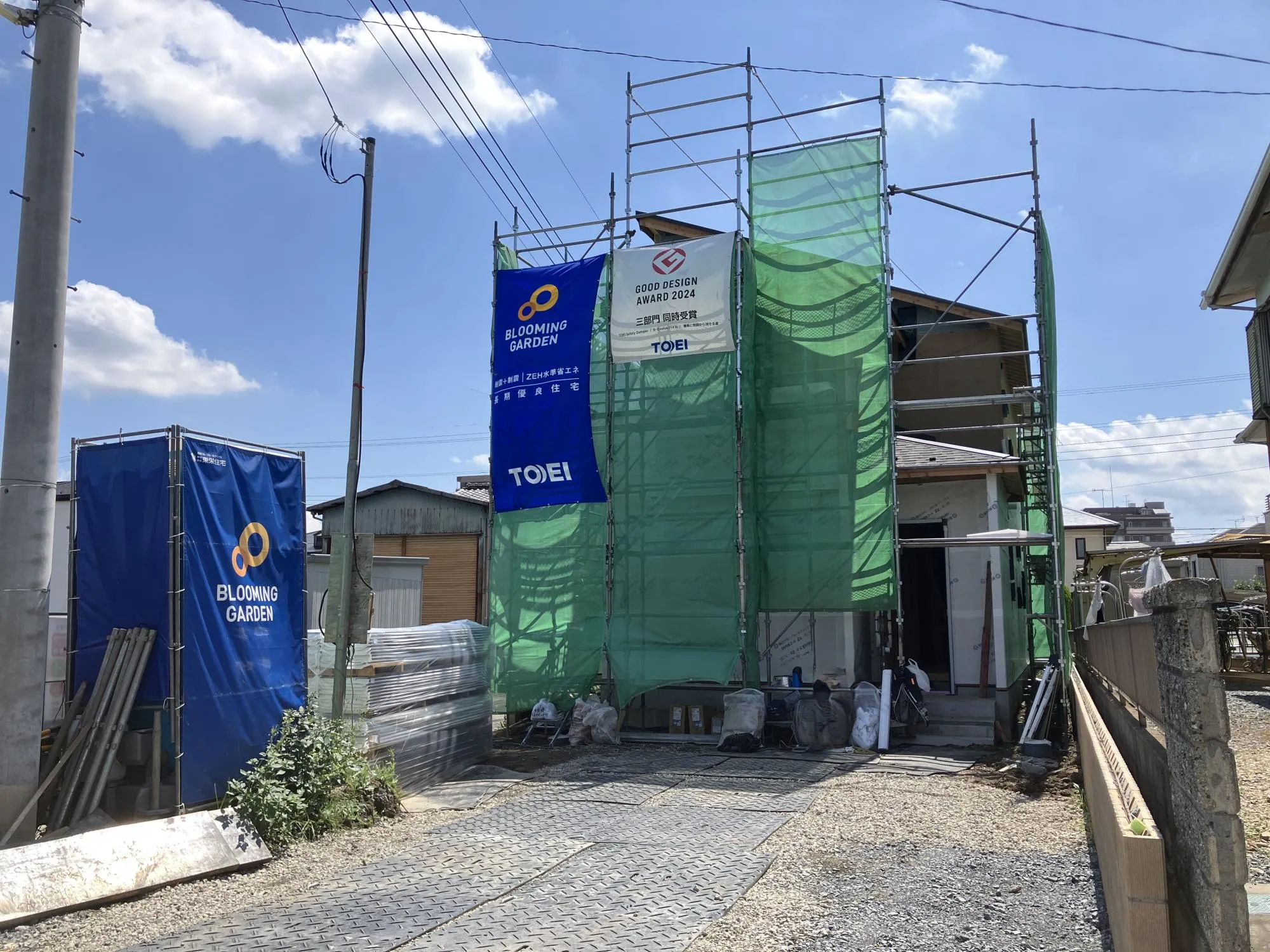 上棟しました!8月撮影