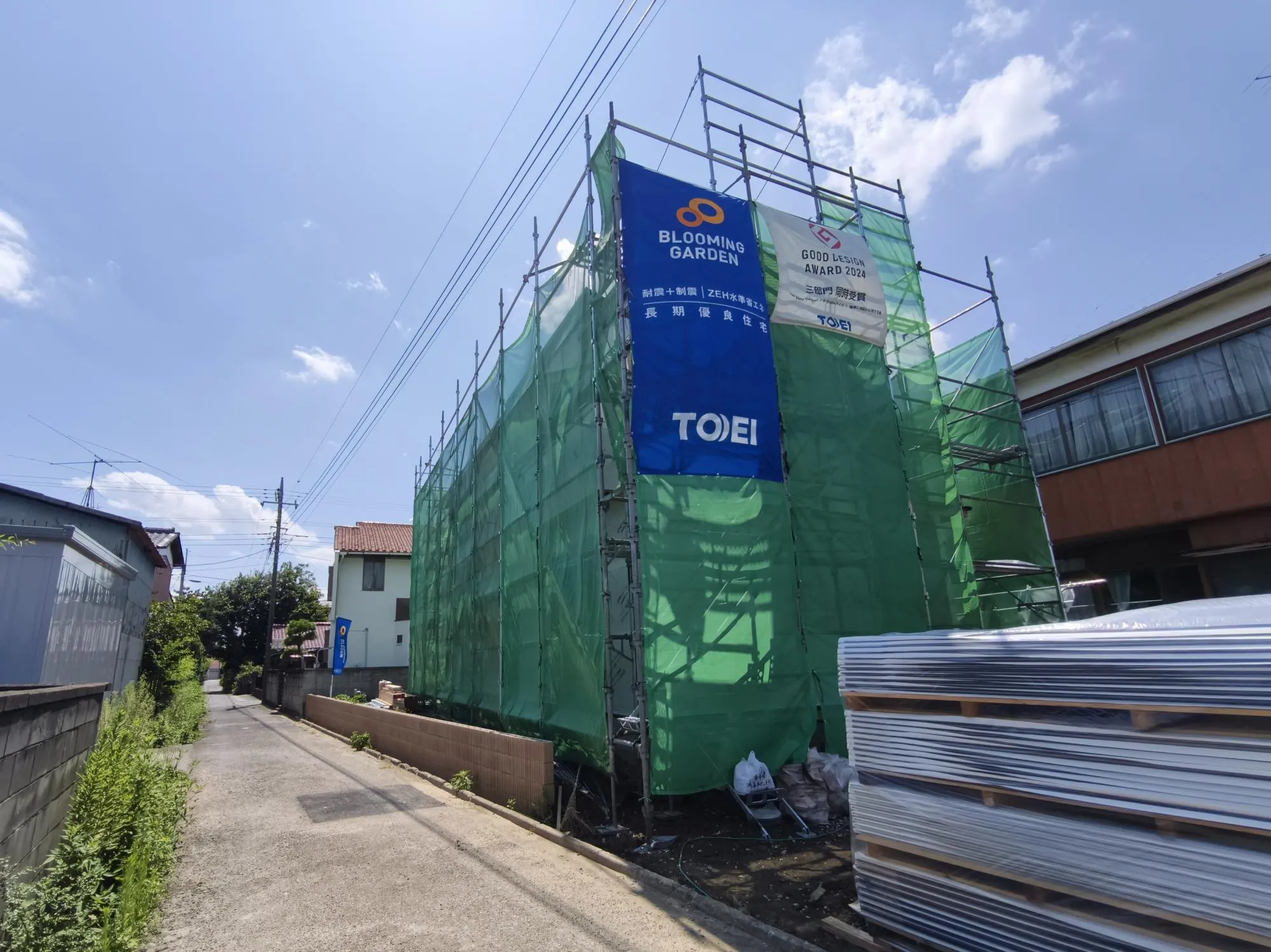 上棟しました!8月撮影