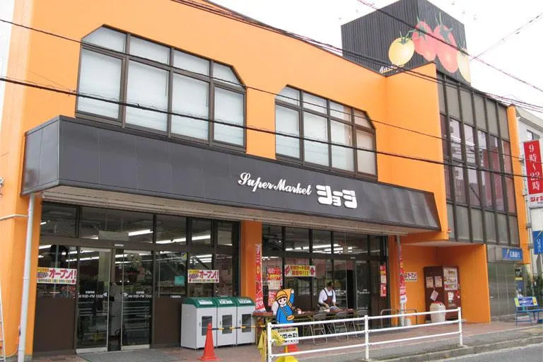 ショージ牛田店