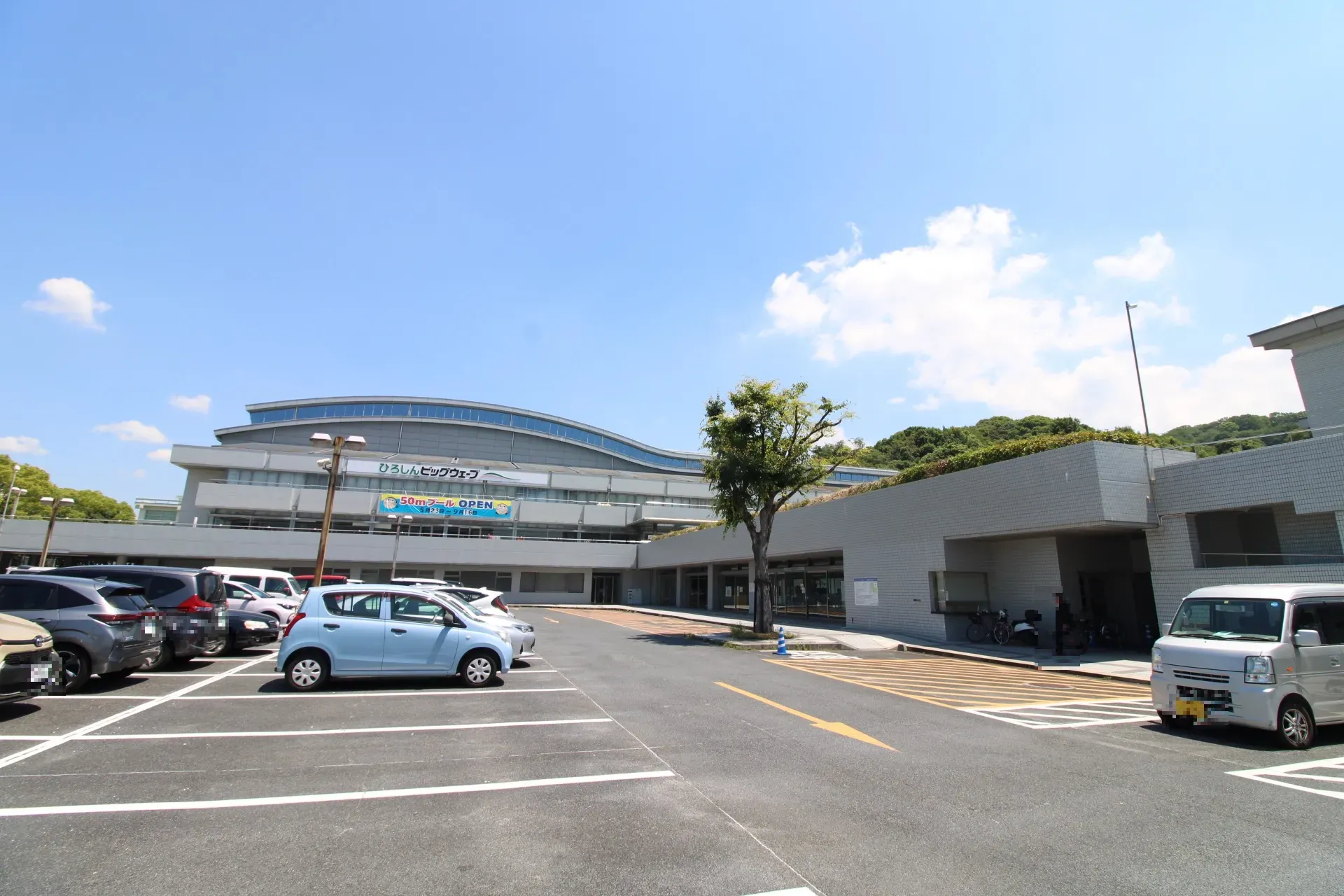 マエダハウジング東区スポーツセンター