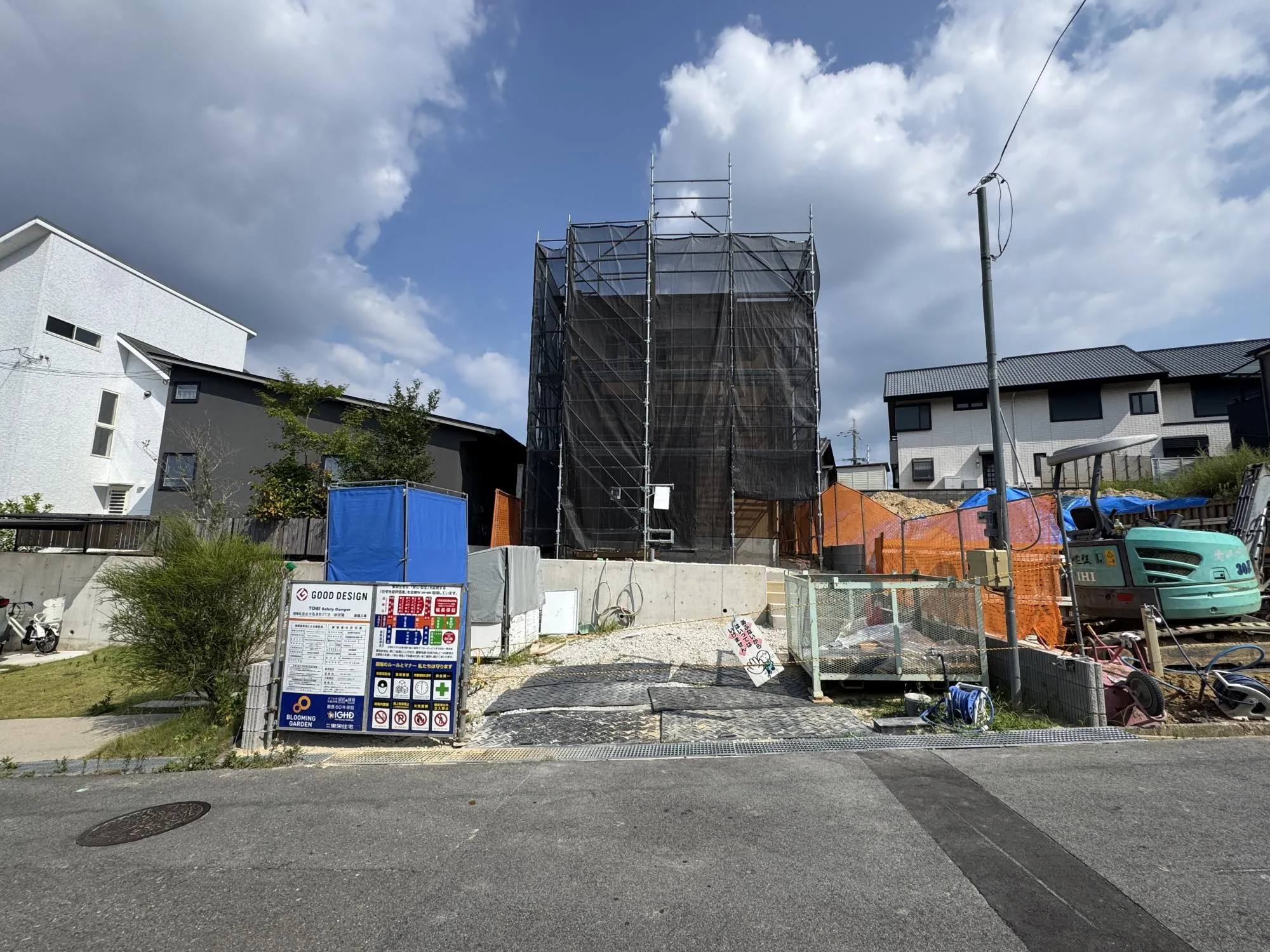 【販売現地】2026.8.2撮影