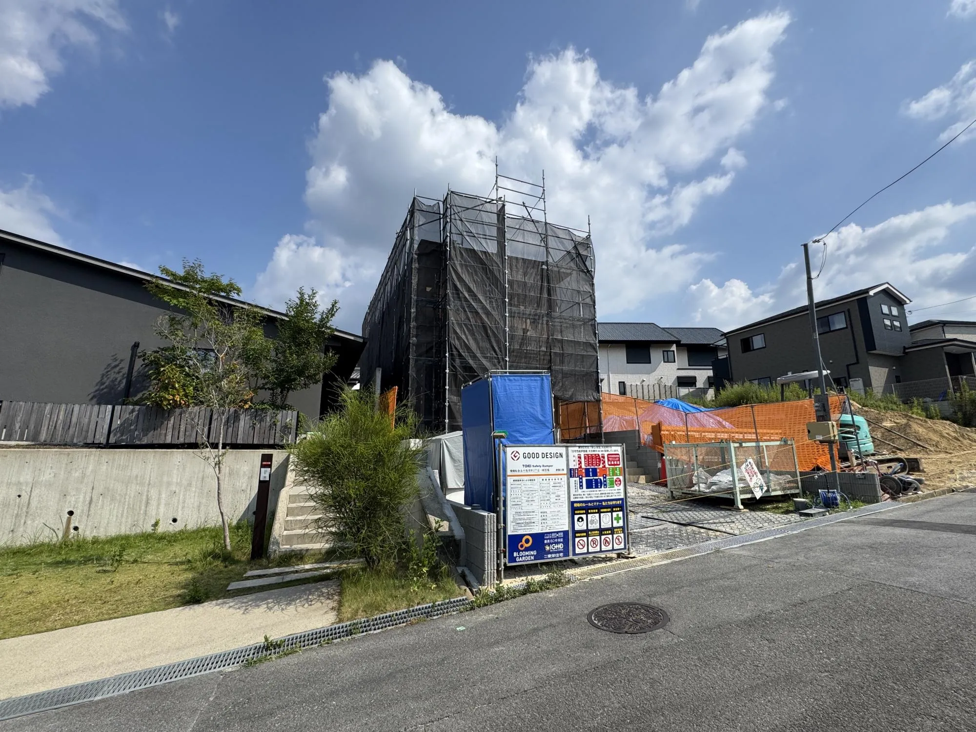 【販売現地】2026.8.2撮影