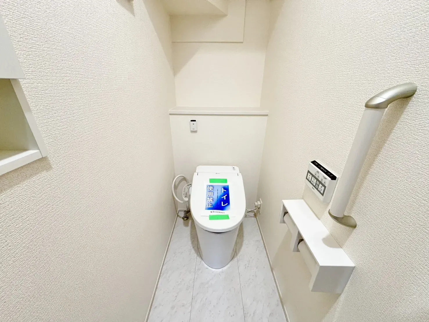 ウォシュレット付高機能トイレ