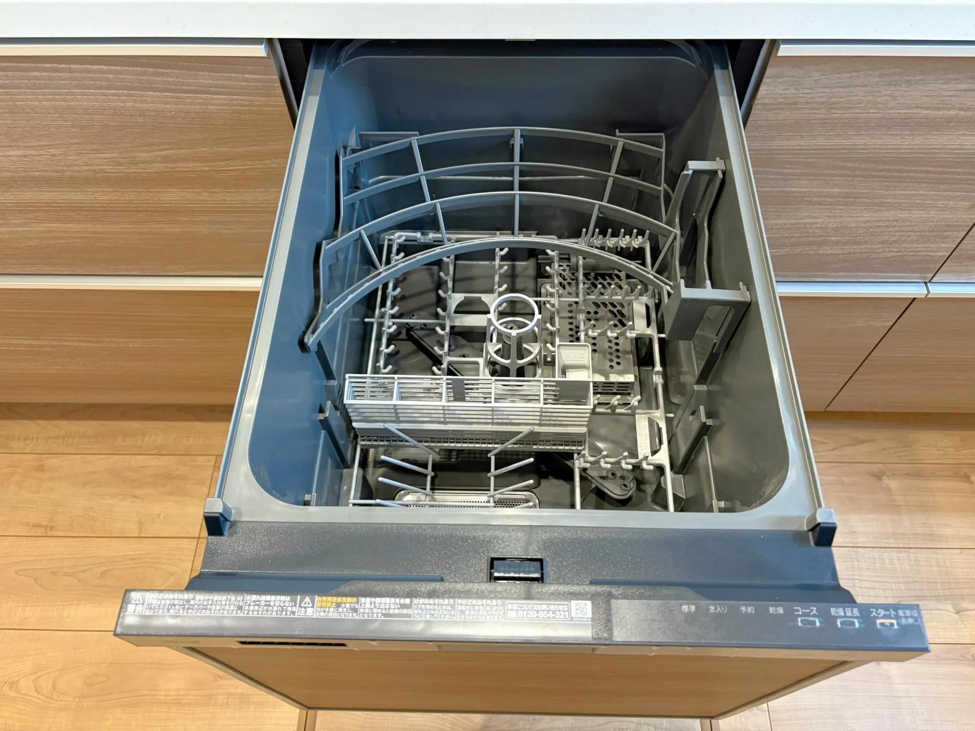 食洗機