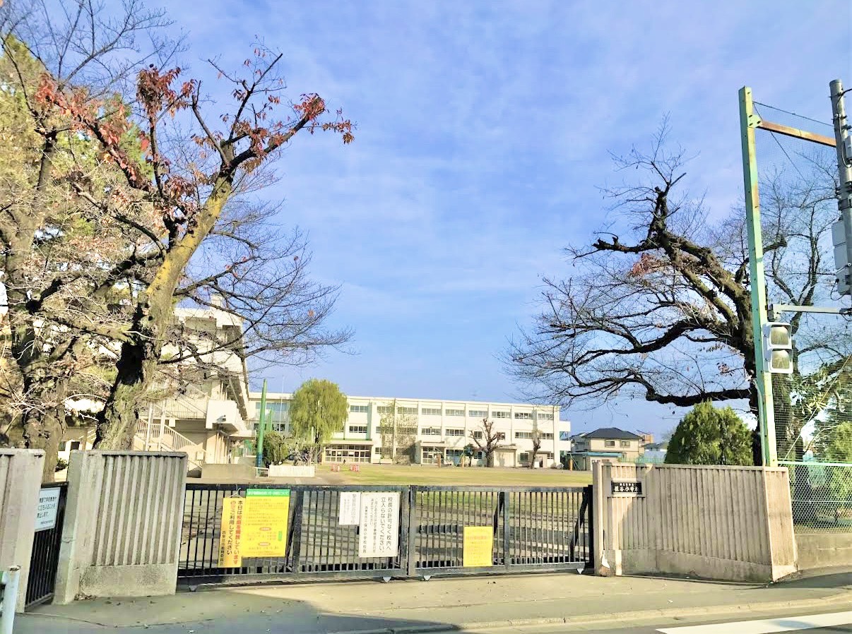 西東京市立保谷小学校