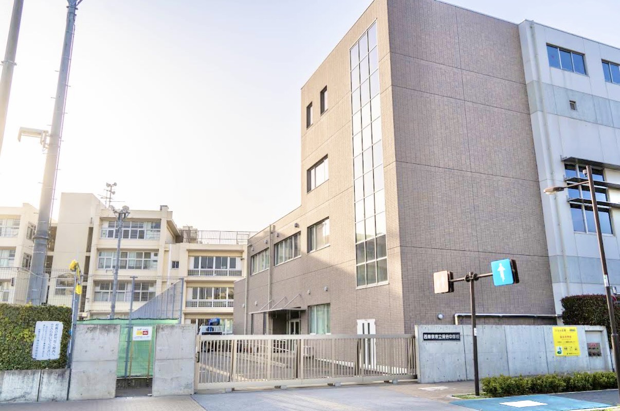 西東京市立明保中学校