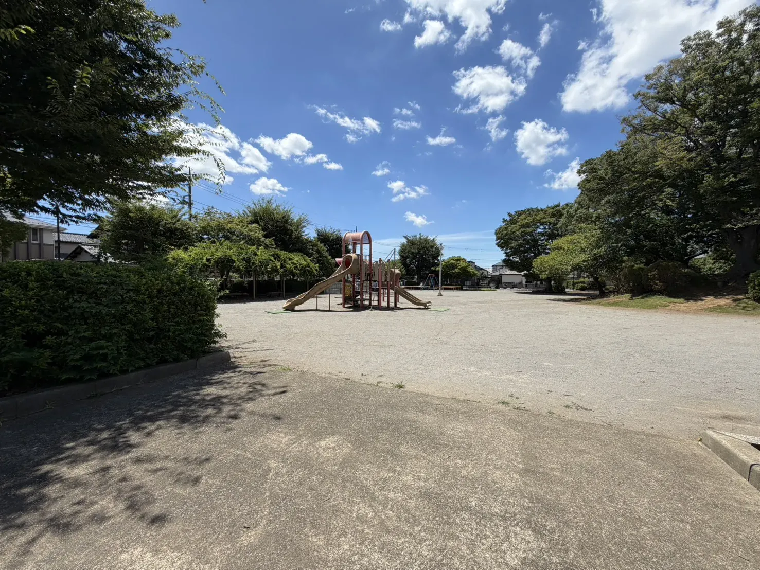 道塚公園