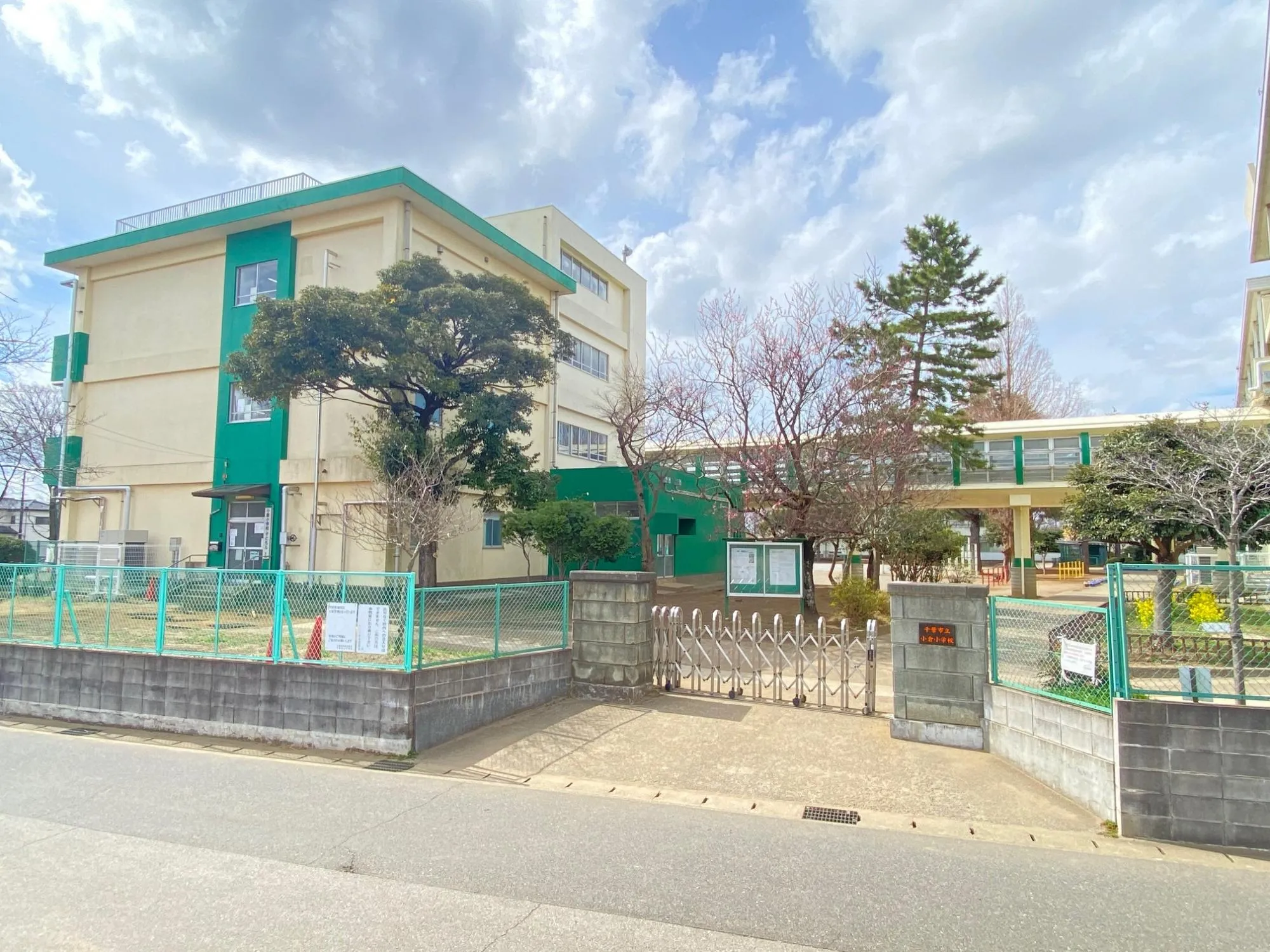 千葉市立小倉小学校