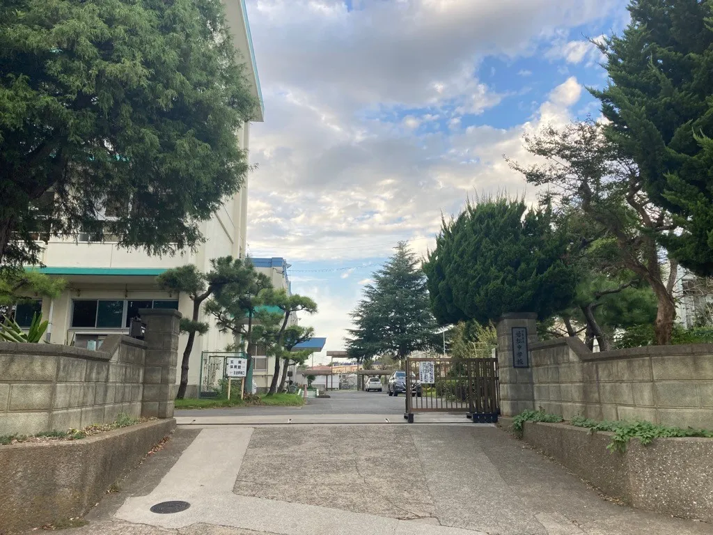 千葉市立若松中学校