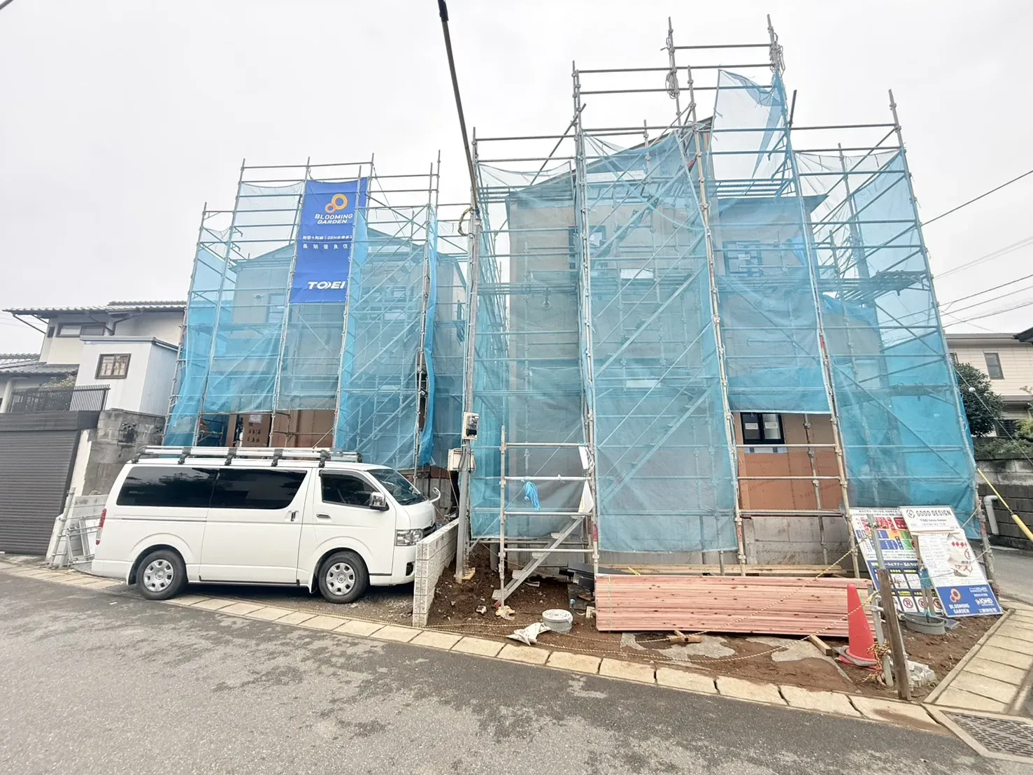 【2026.9.26 物件現地】