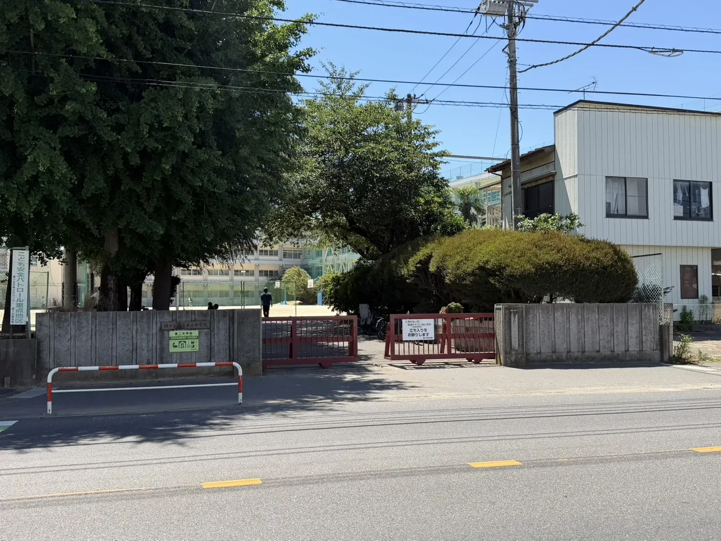 鎌ケ谷市立第二中学校