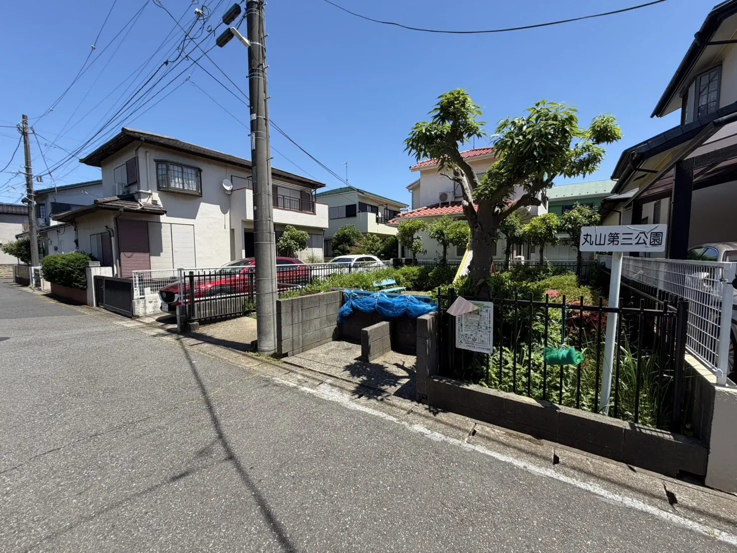 丸山第三公園