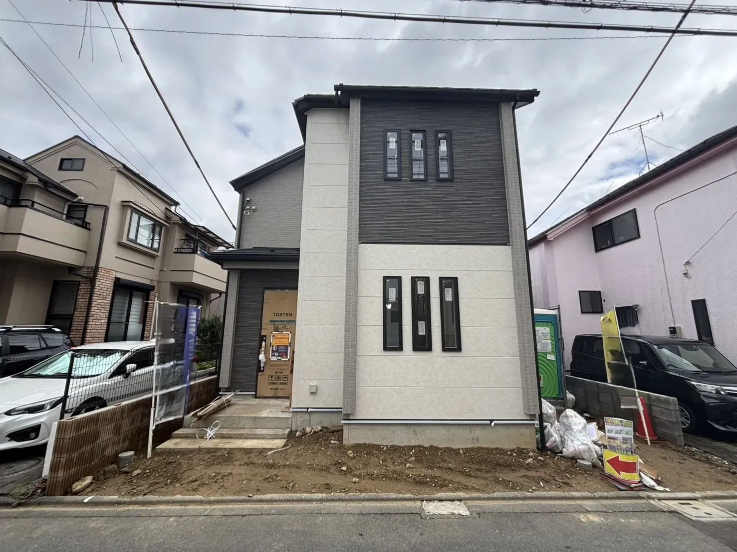 府中市四谷の「ブルーミングガーデン 府中市四谷1丁目1棟」（15075024