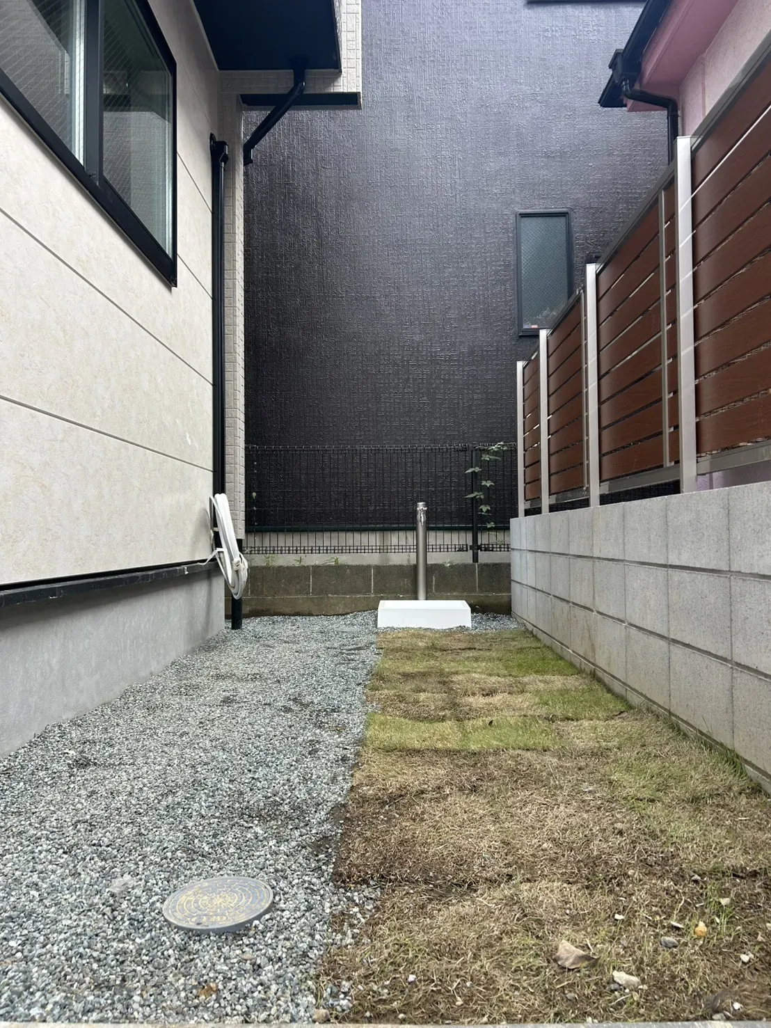 庭スぺース