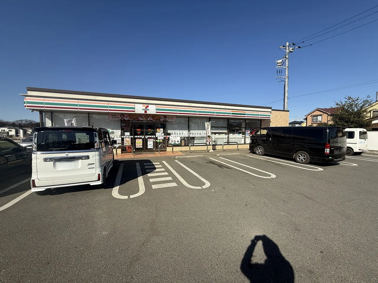 セブンイレブン清瀬下宿2丁目店