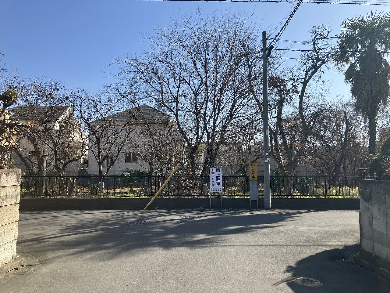 販売現地土地写真(2026年1月撮影)