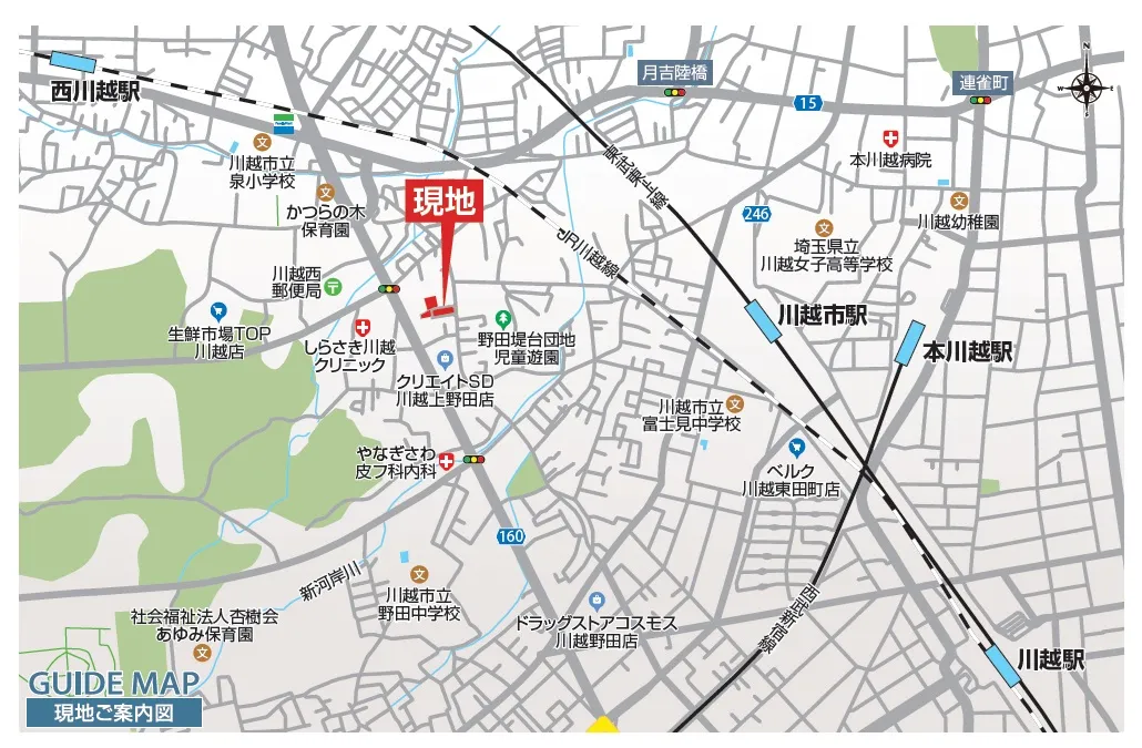 広域図
