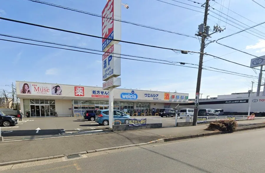 ウエルシア狭山台店
