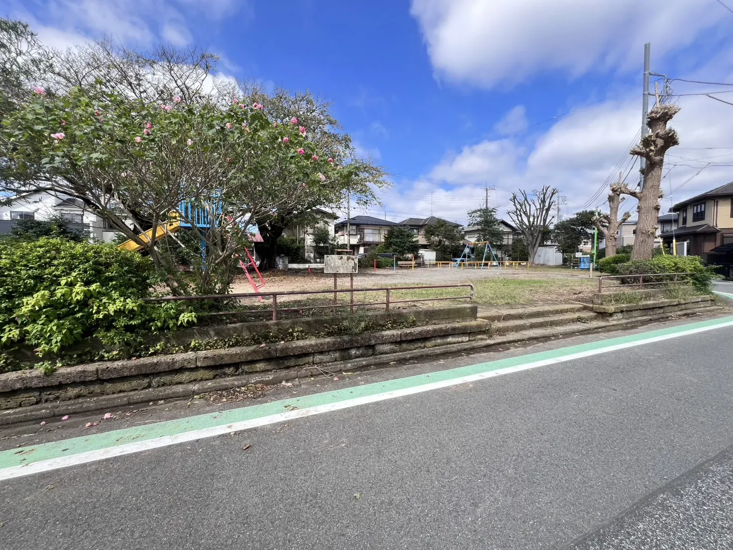 森長公園
