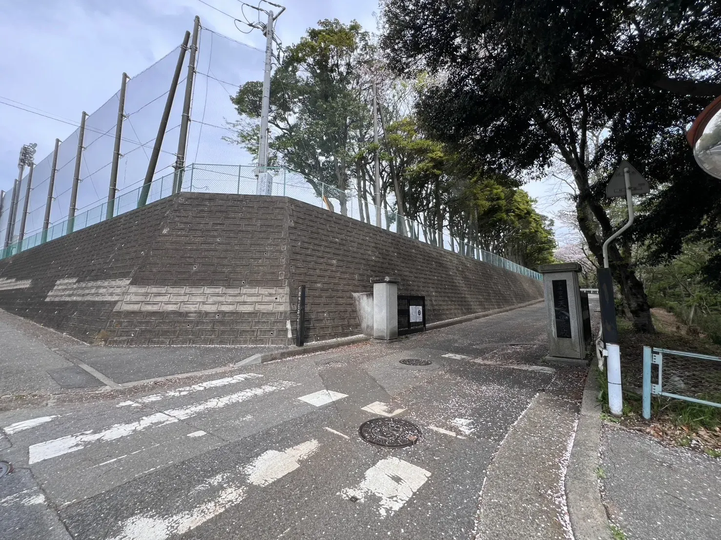 千葉市立天戸中学校