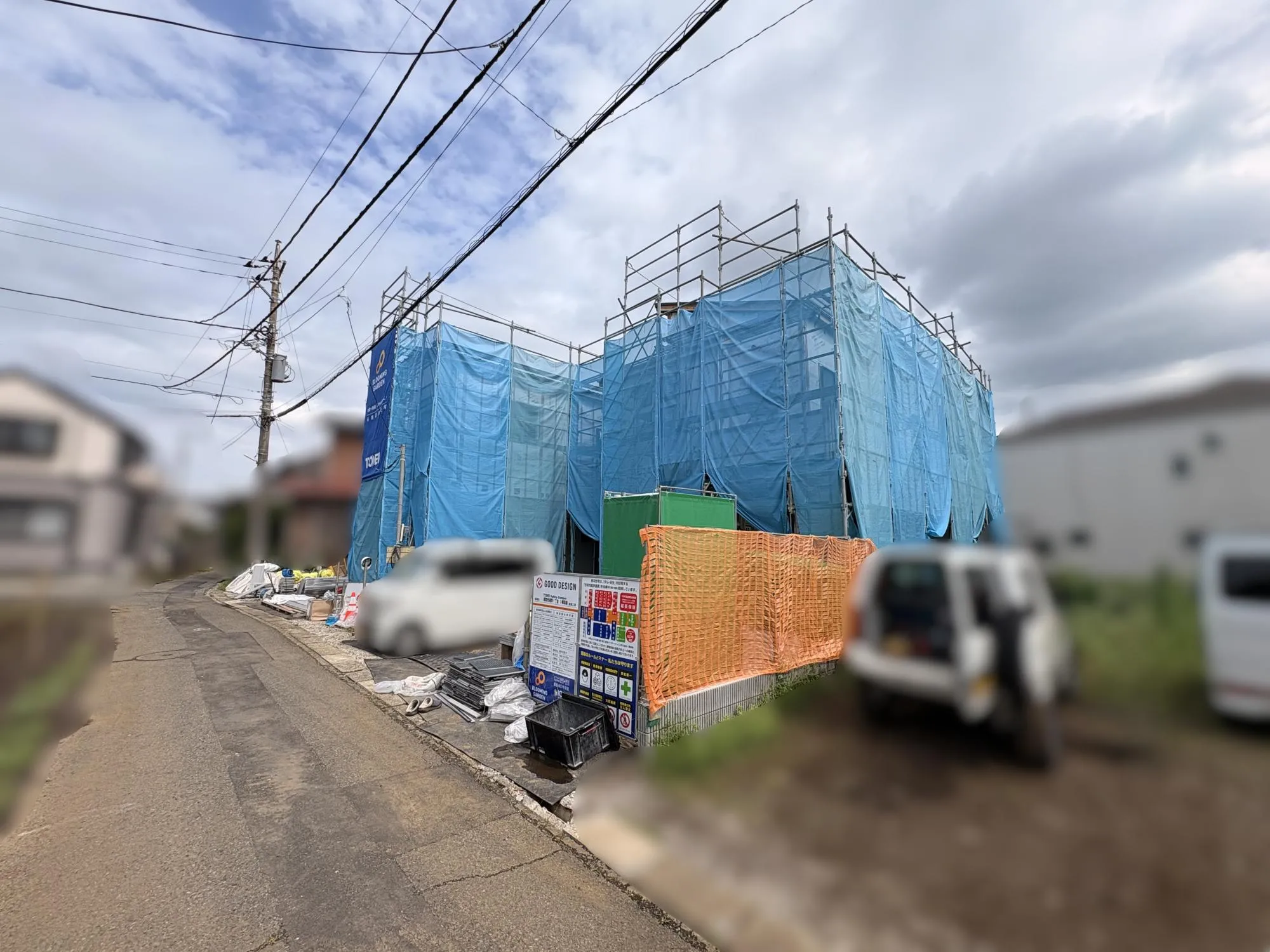 前面道路含む現地写真
