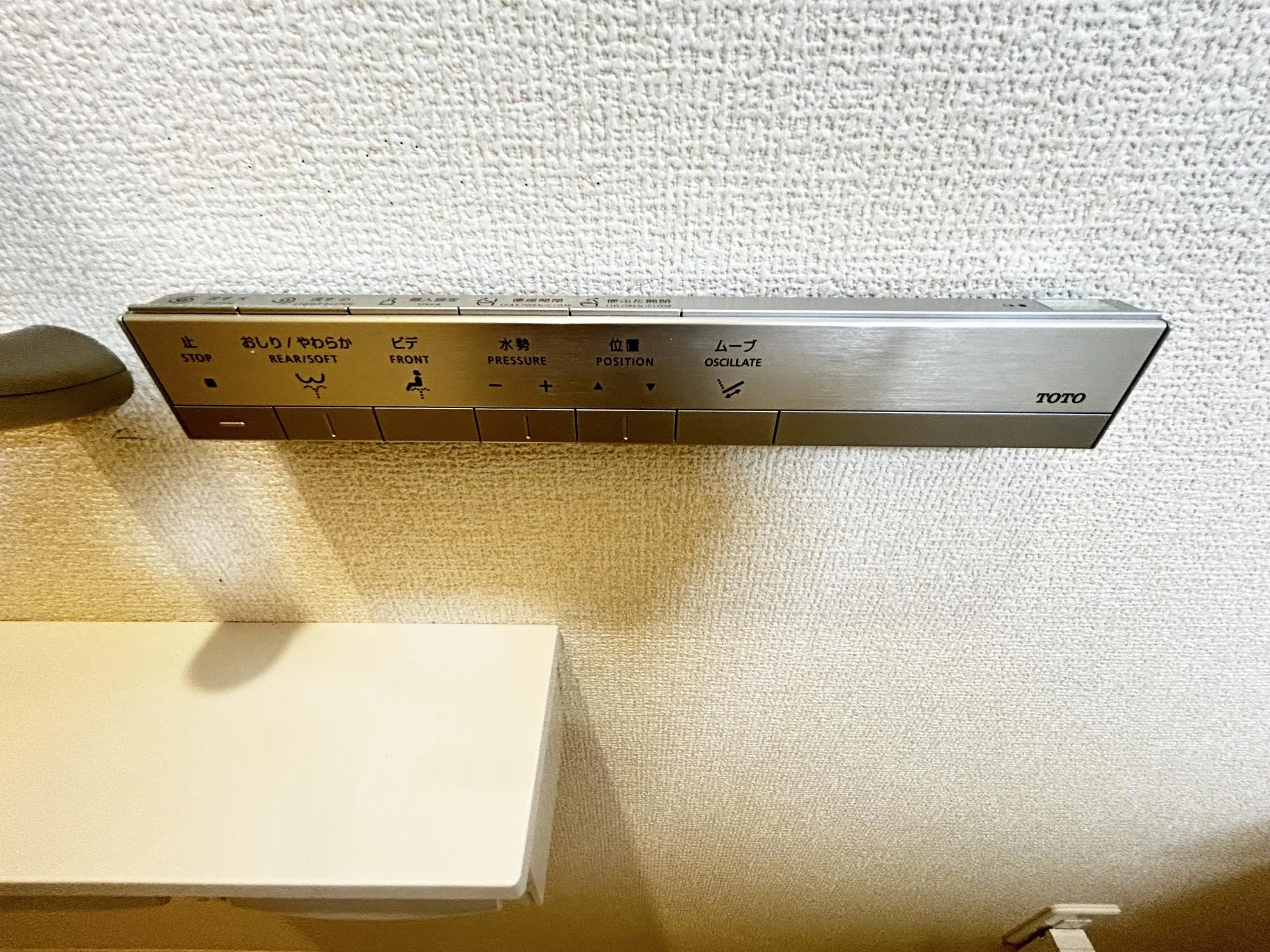 1号棟　1階トイレ