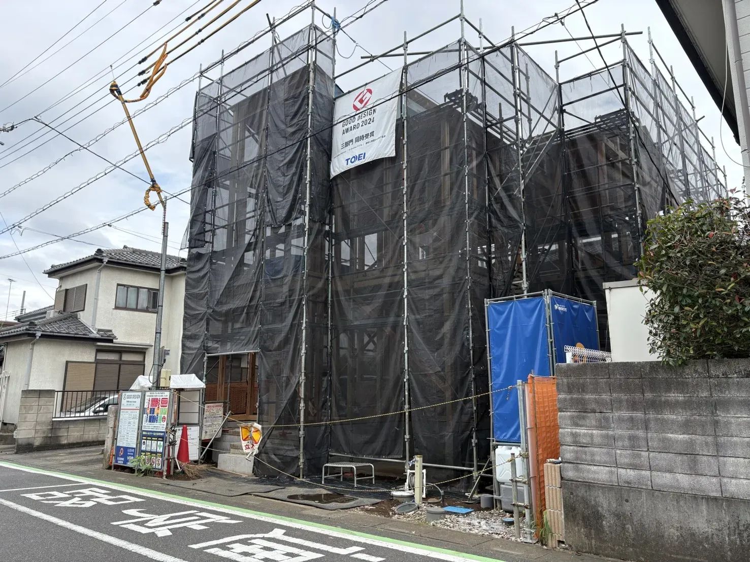 ◇外観写真