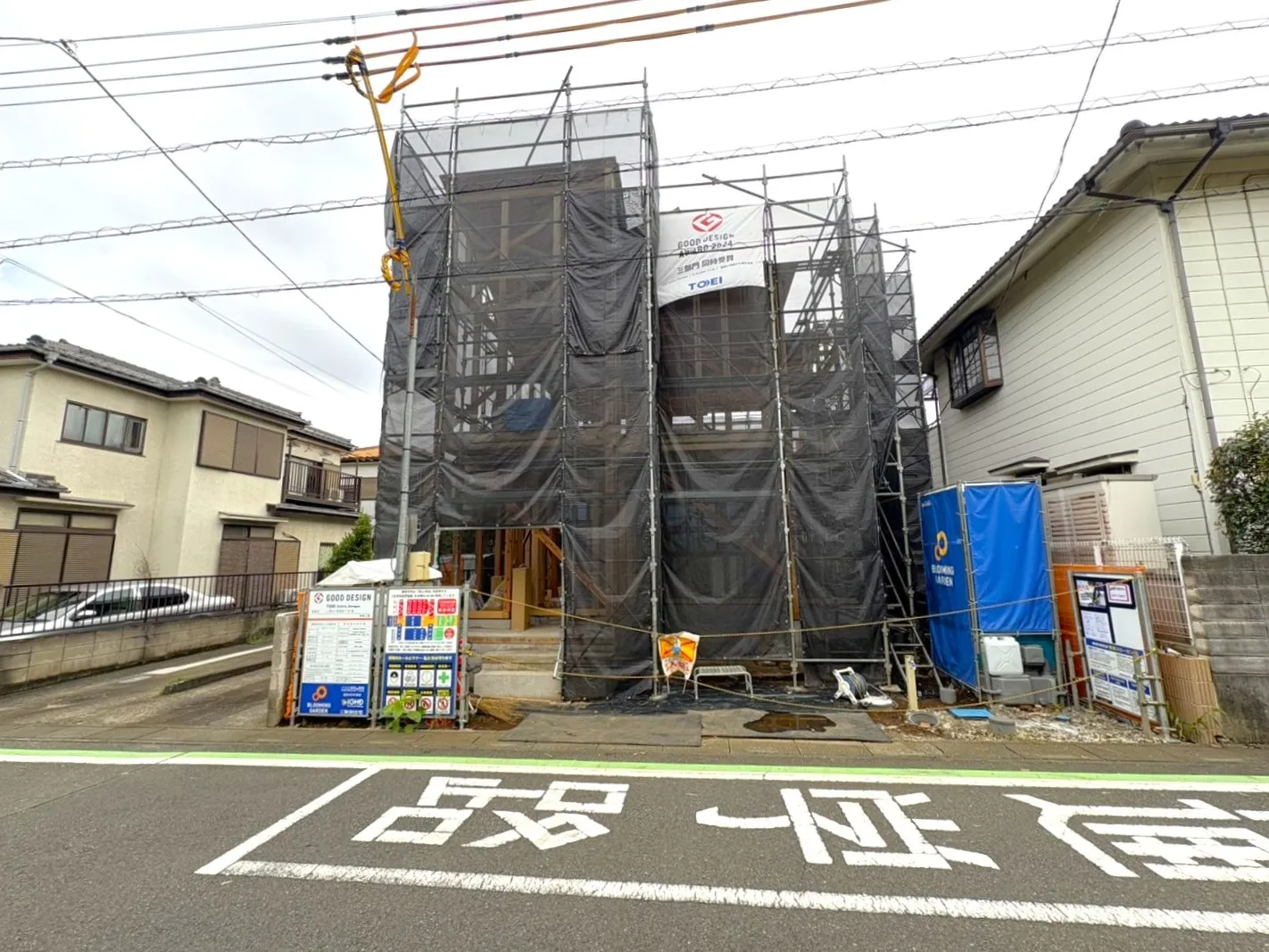 ◇外観写真