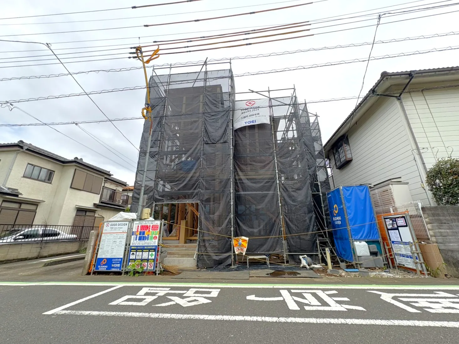 ◇外観写真
