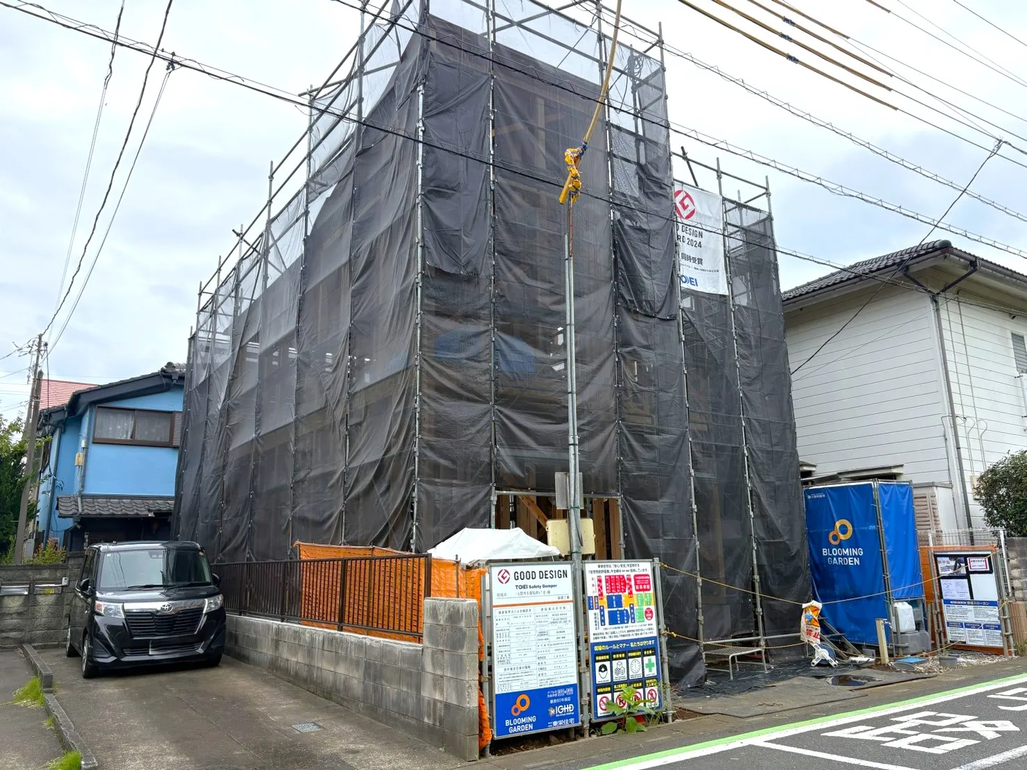 ◇外観写真