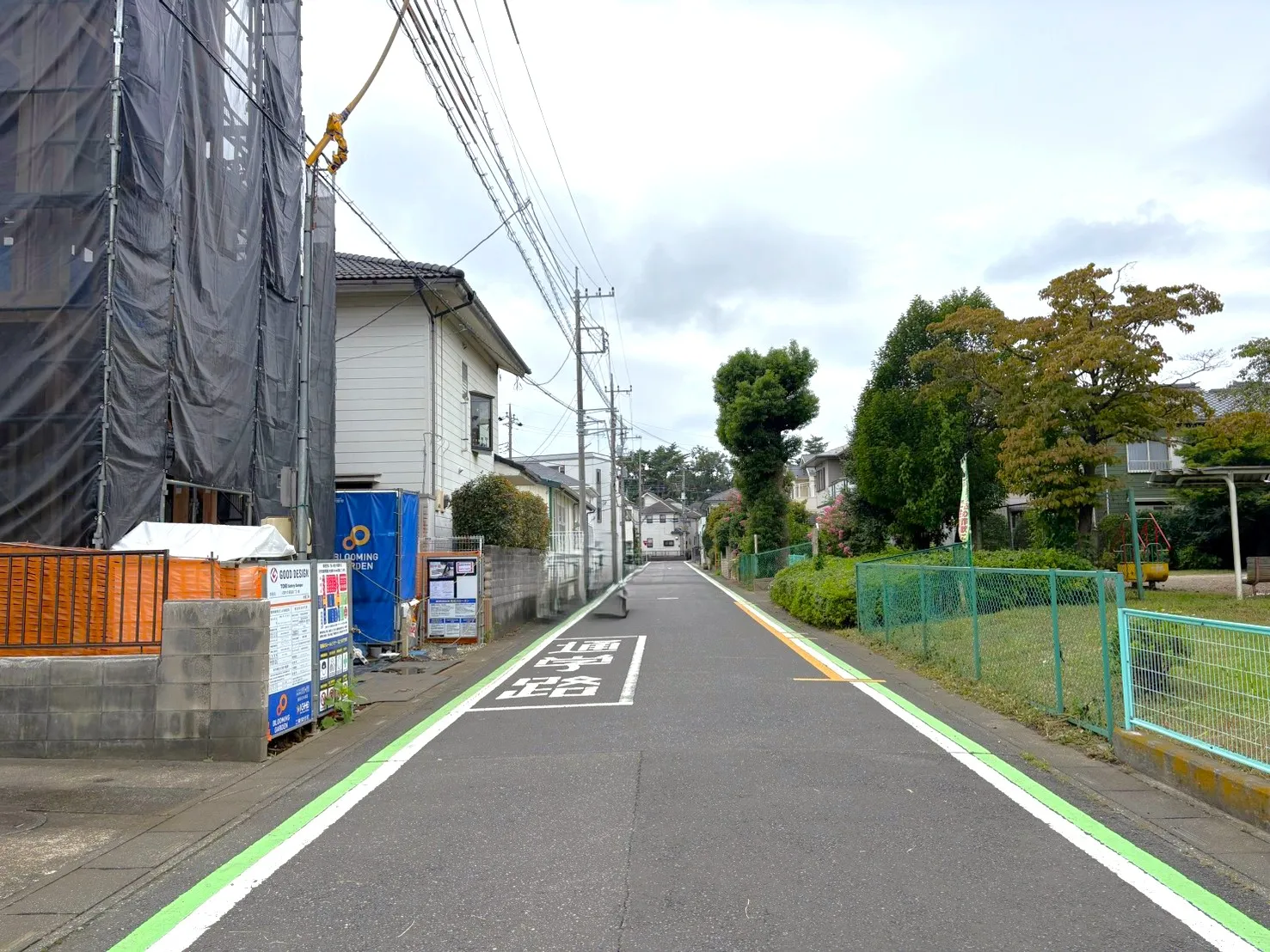◇前面道路