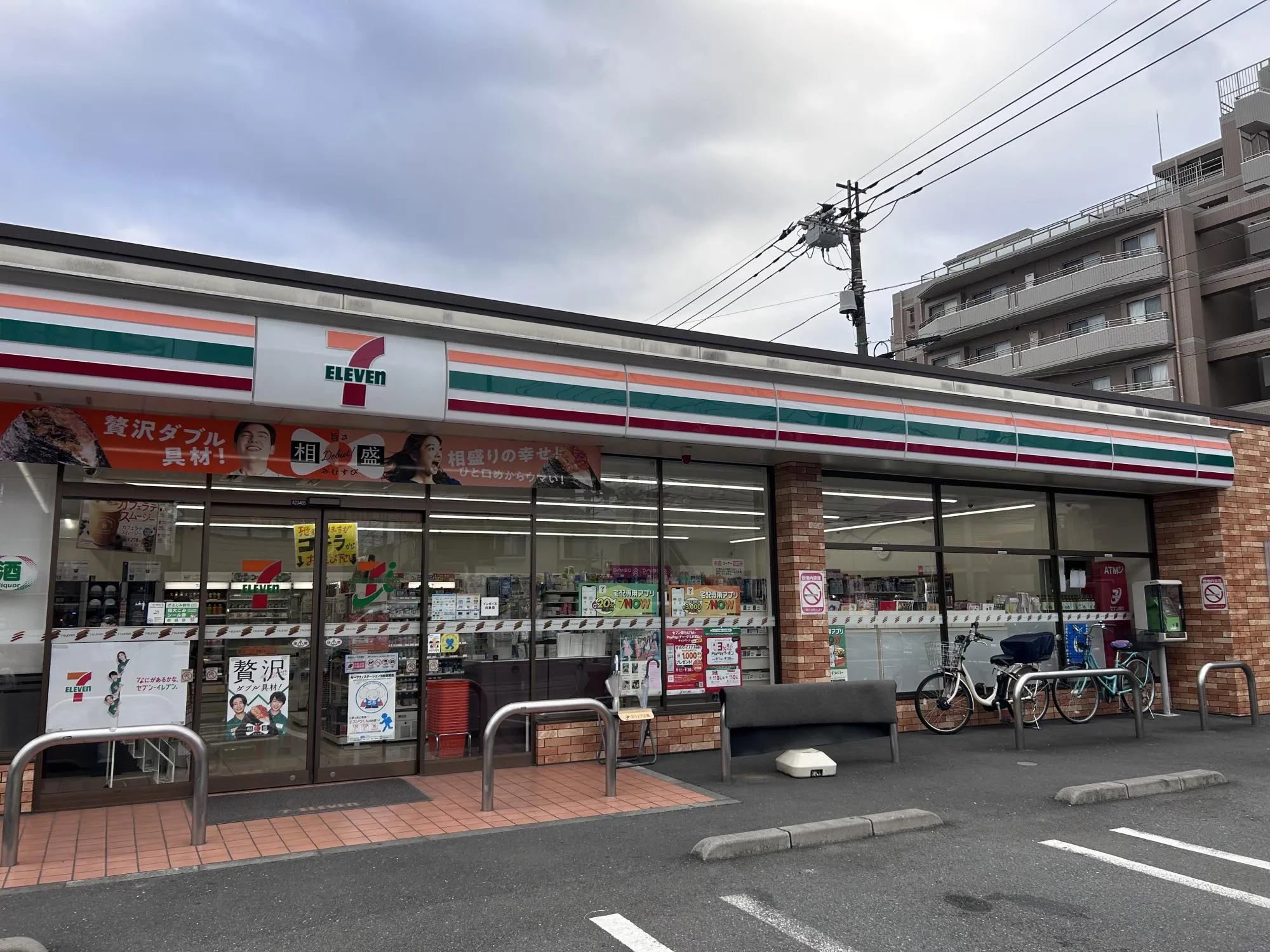 セブンイレブン上福岡富士見通り店