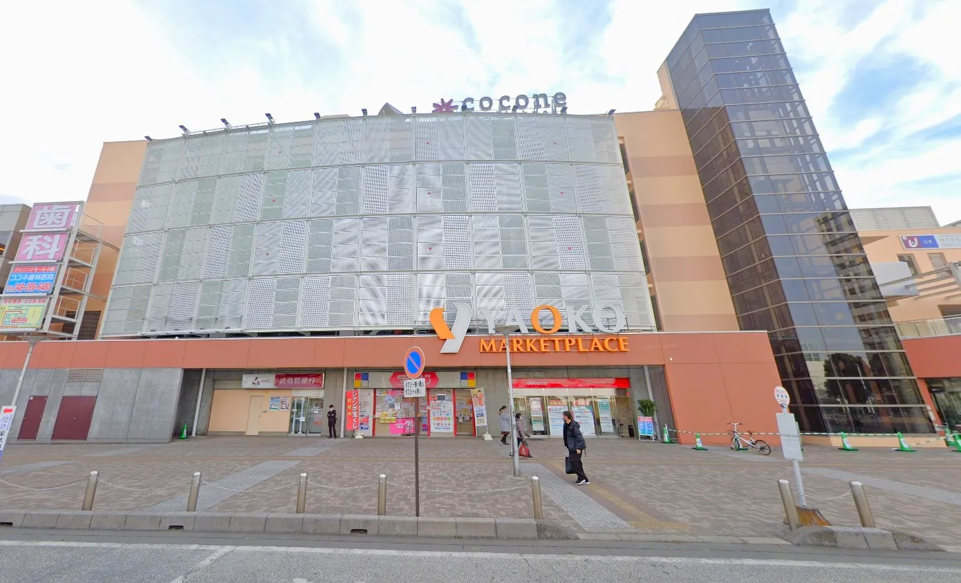 ヤオコー上福岡西口店
